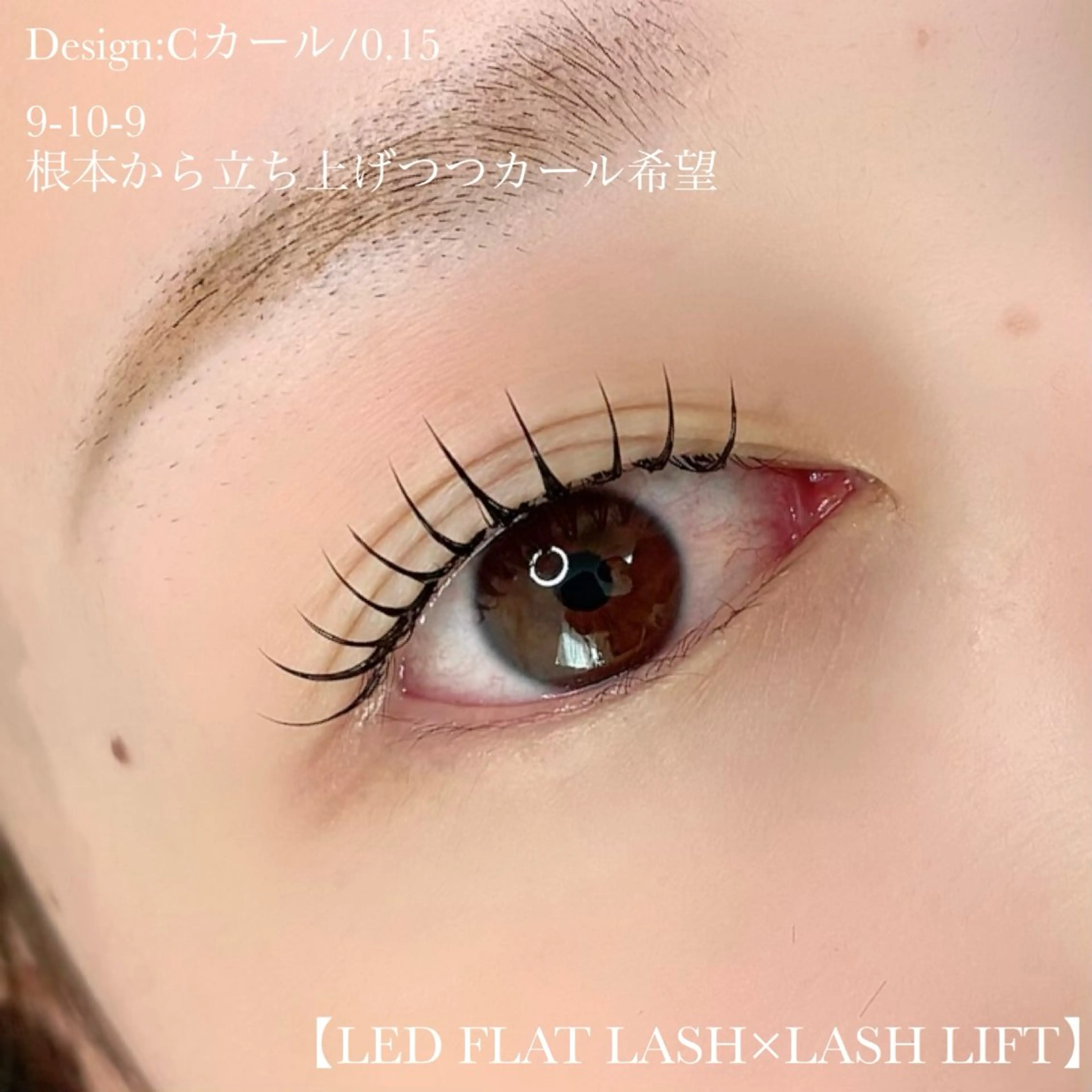 マツエク・マツパ マツエク Nanala. YURIKAのマツエク・マツパデザイン