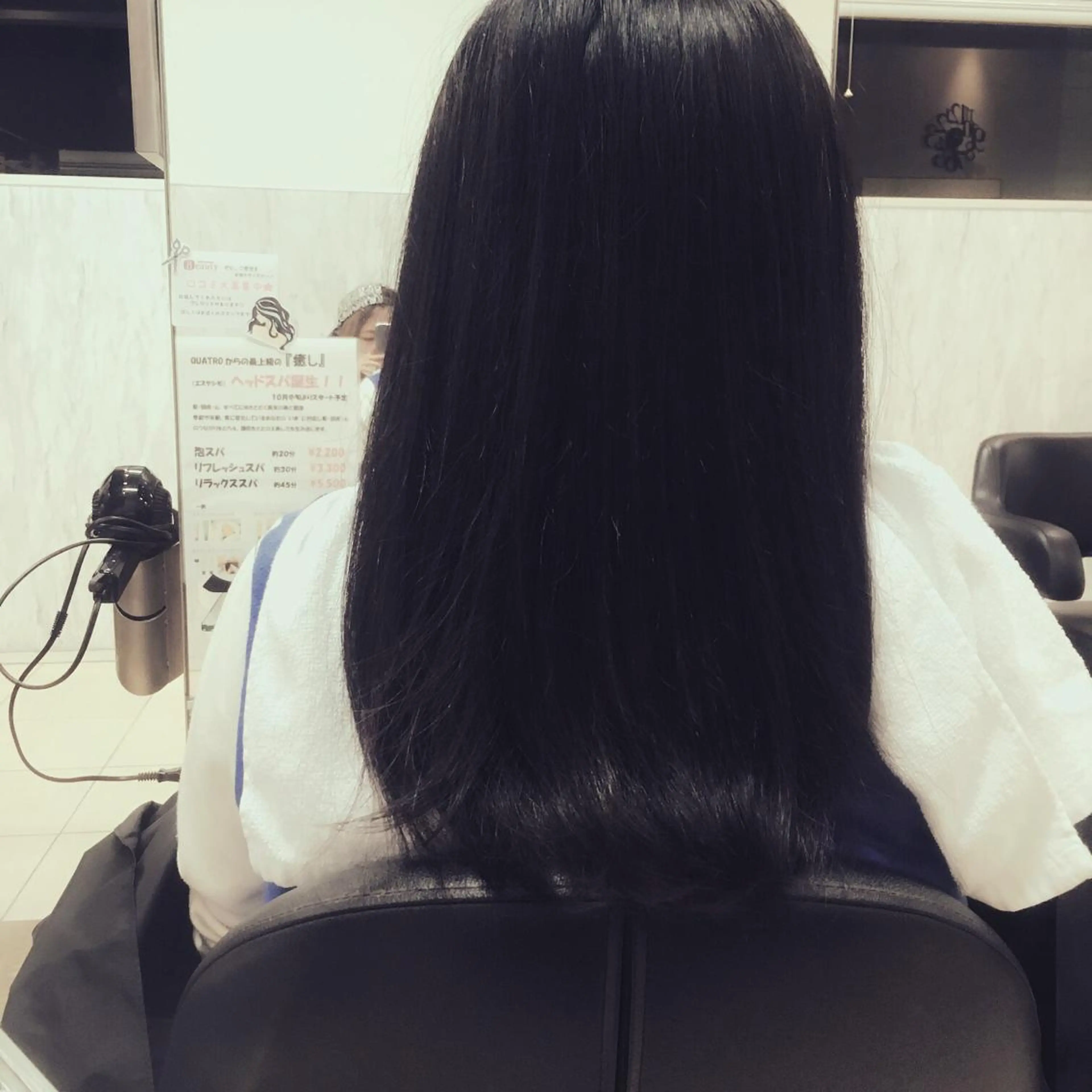 ロング 斎藤 みくのヘアスタイル