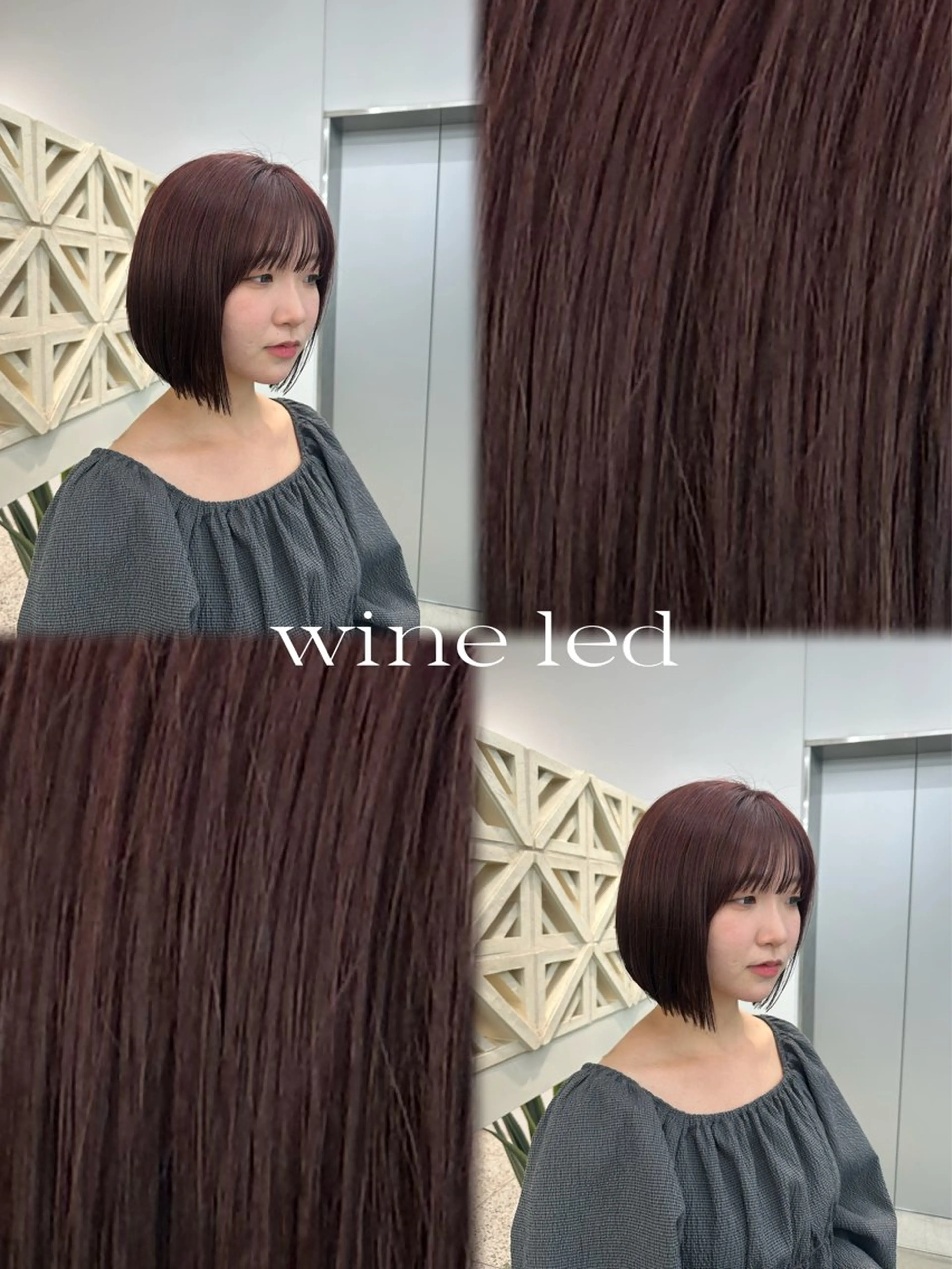 ミディアム カラー ヘアカラー カラーモデル募集/ 名古屋/ゆいのヘアスタイル
