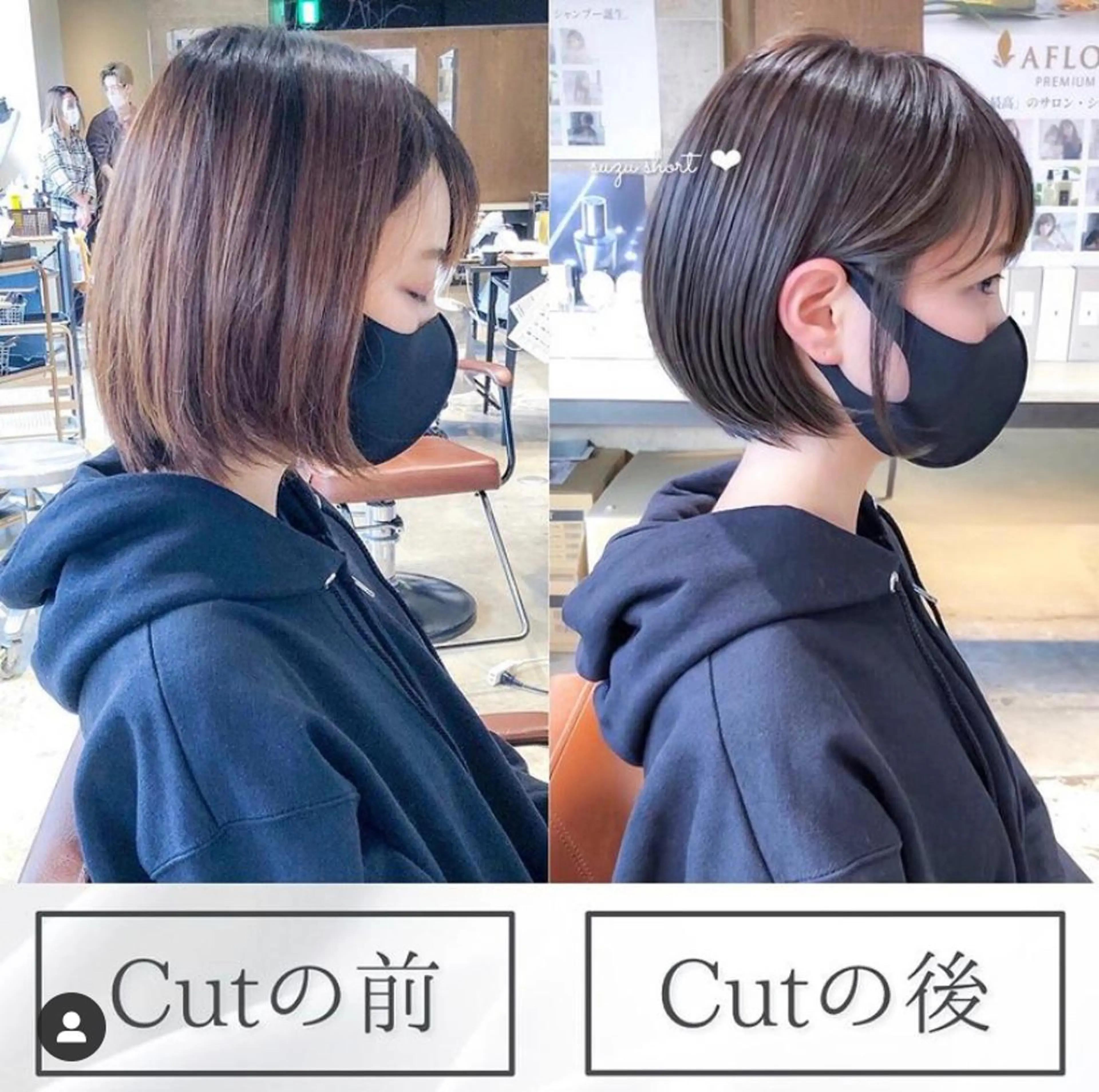 ショート カラー AFLOAT TOKYOのヘアスタイル