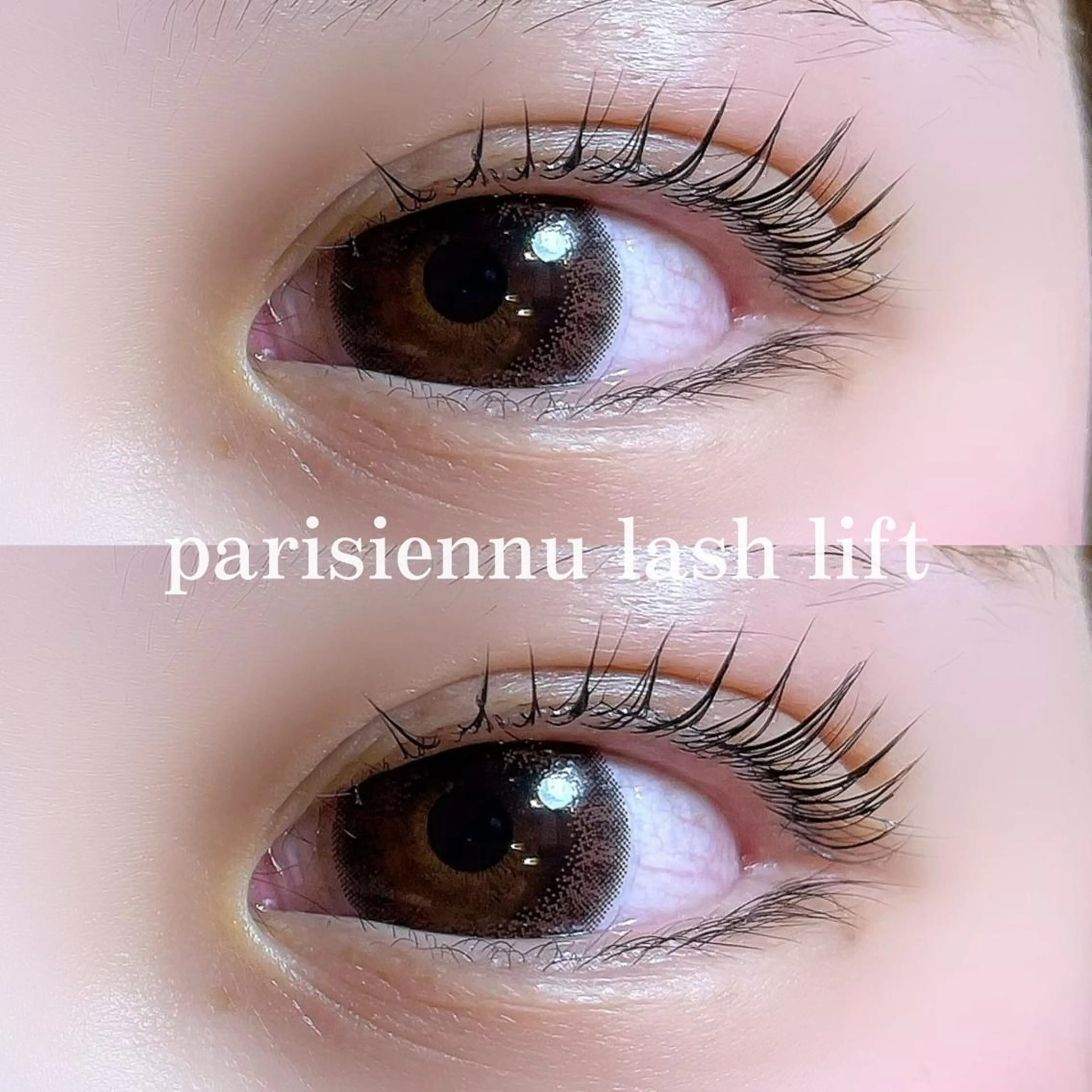 マツエク・マツパ 玉木 愛の眉毛・アイブロウイメージ