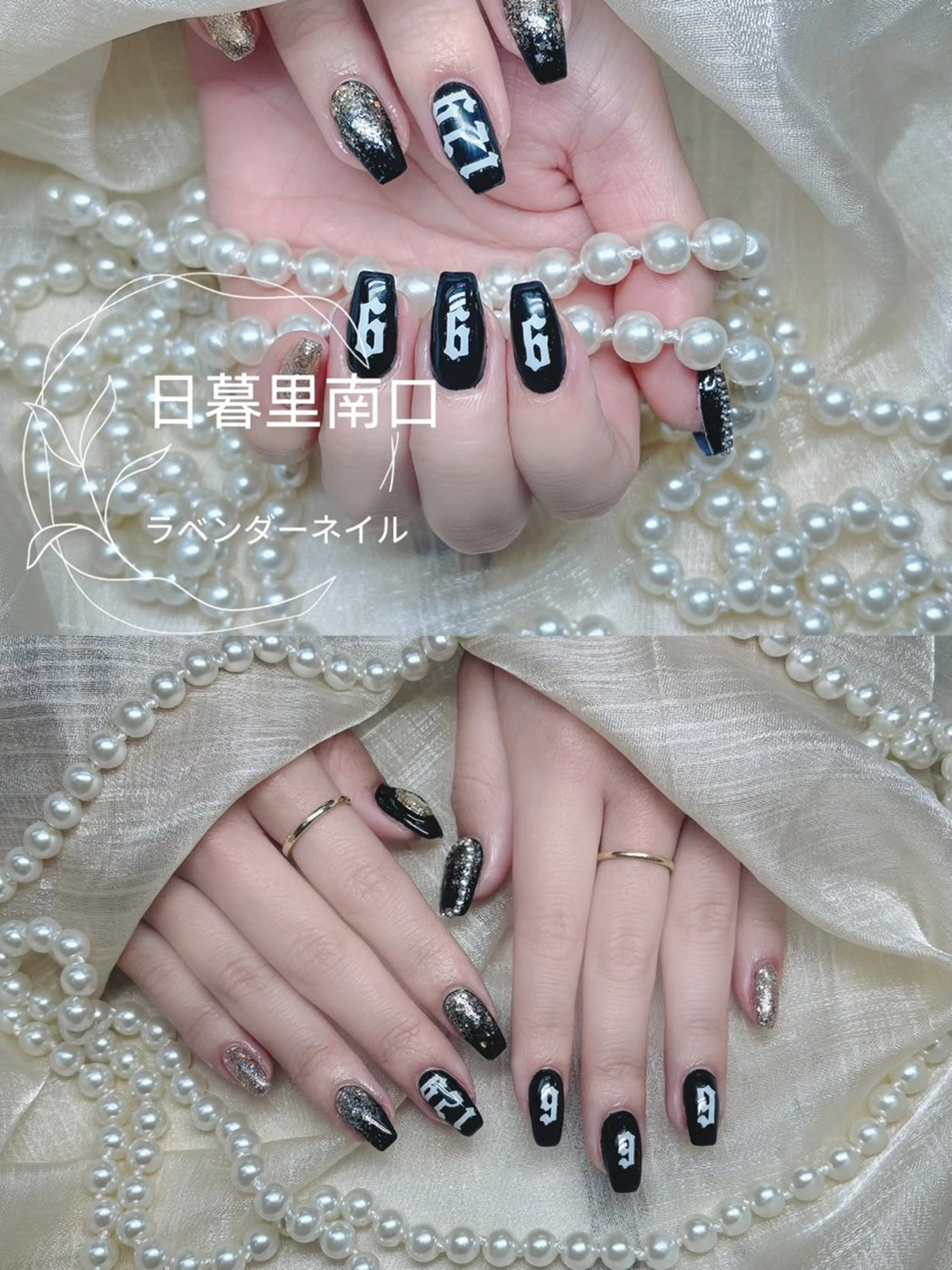 ネイル ラベンダー💖日暮里 ルル💖ネイルのネイルデザイン