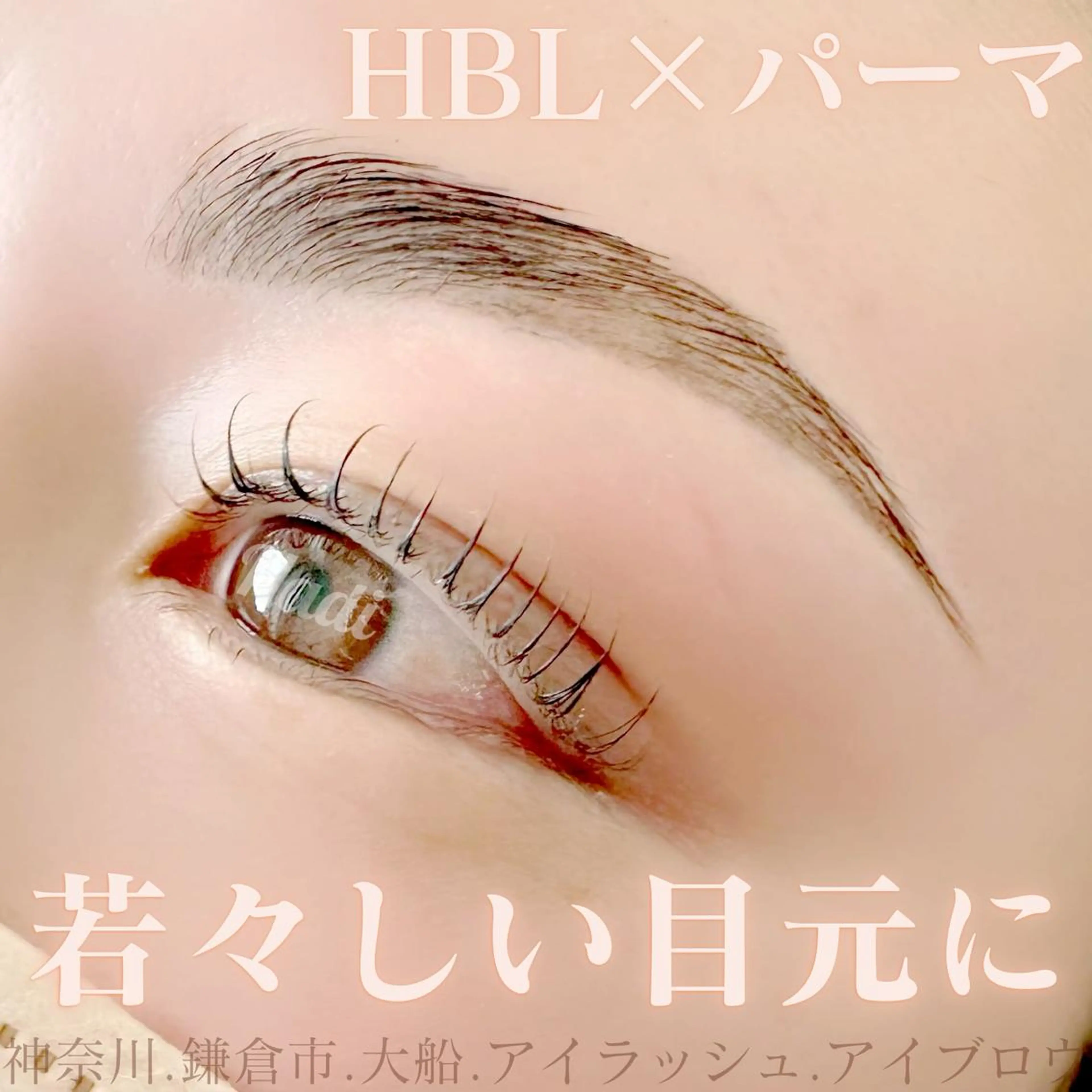 マツエク・マツパ アイブロウ ハーブピーリング専門EMILUCA藤沢所属・ハーブピーリング /KAEDEのエステ・リラクイメージ