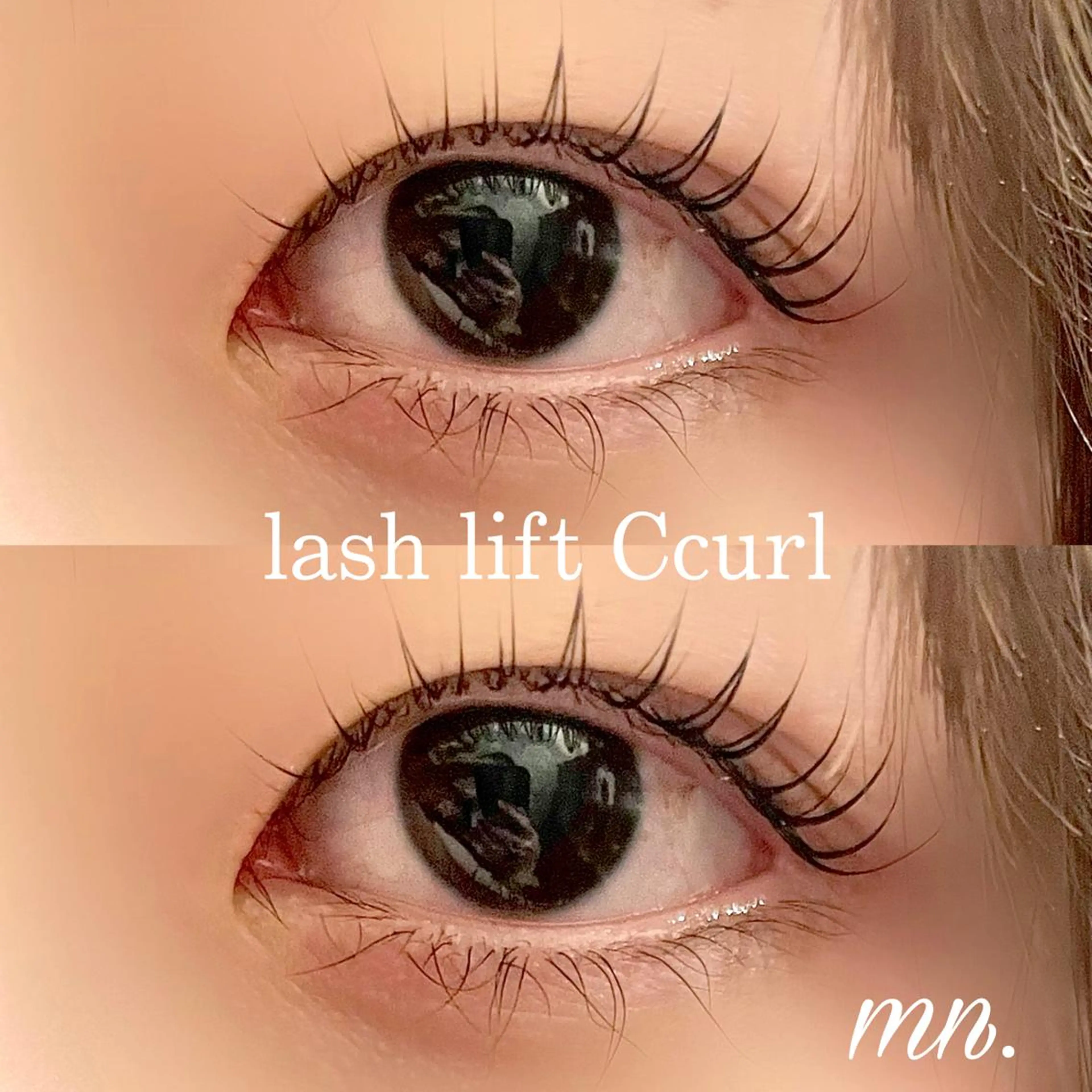 マツエク・マツパ 玉木 愛の眉毛・アイブロウイメージ