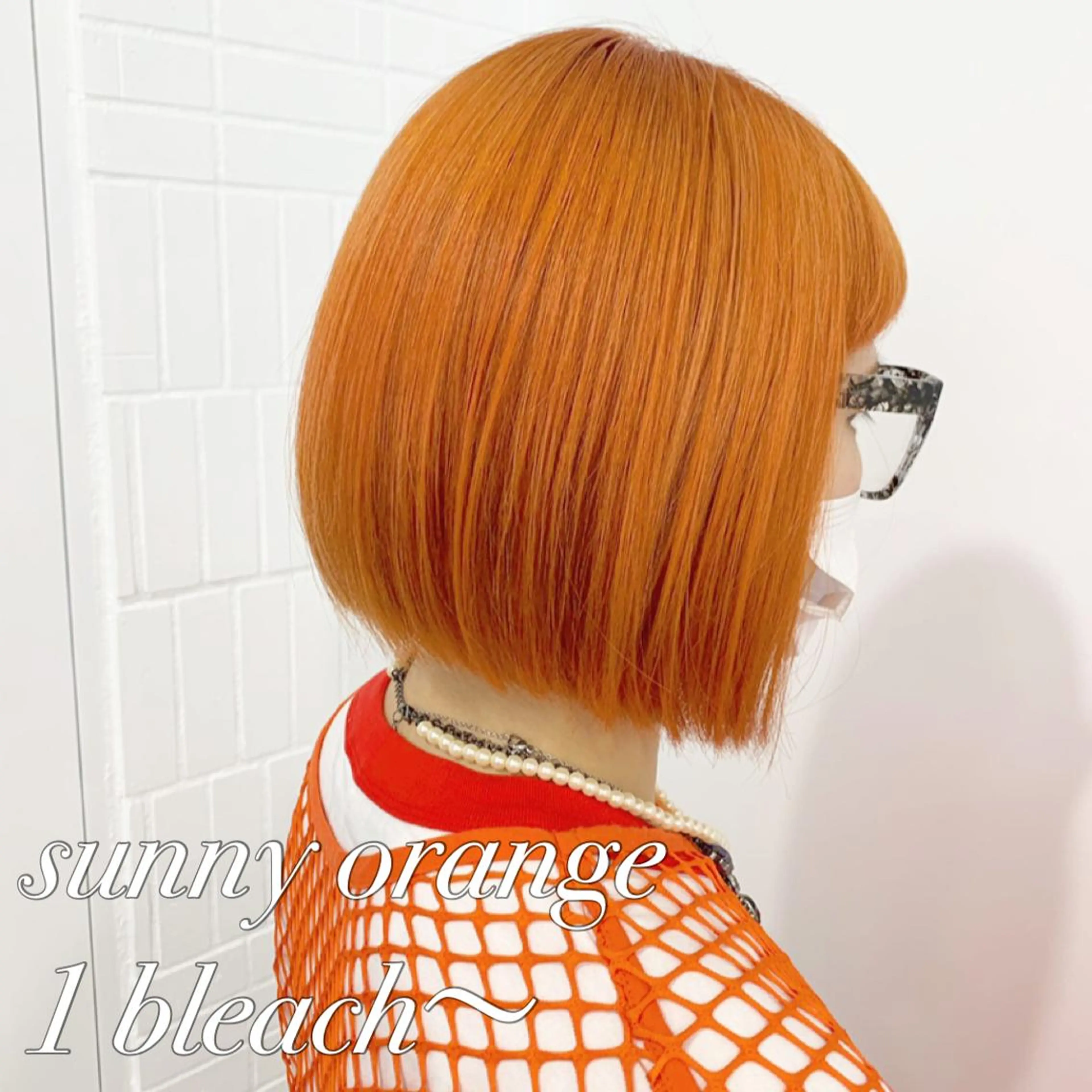 🧡【ブリーチ込】オレンジカラー🧡ダブルカラー➕選べるトリートメント(オレンジベージュ/ペールオレンジ)の写真