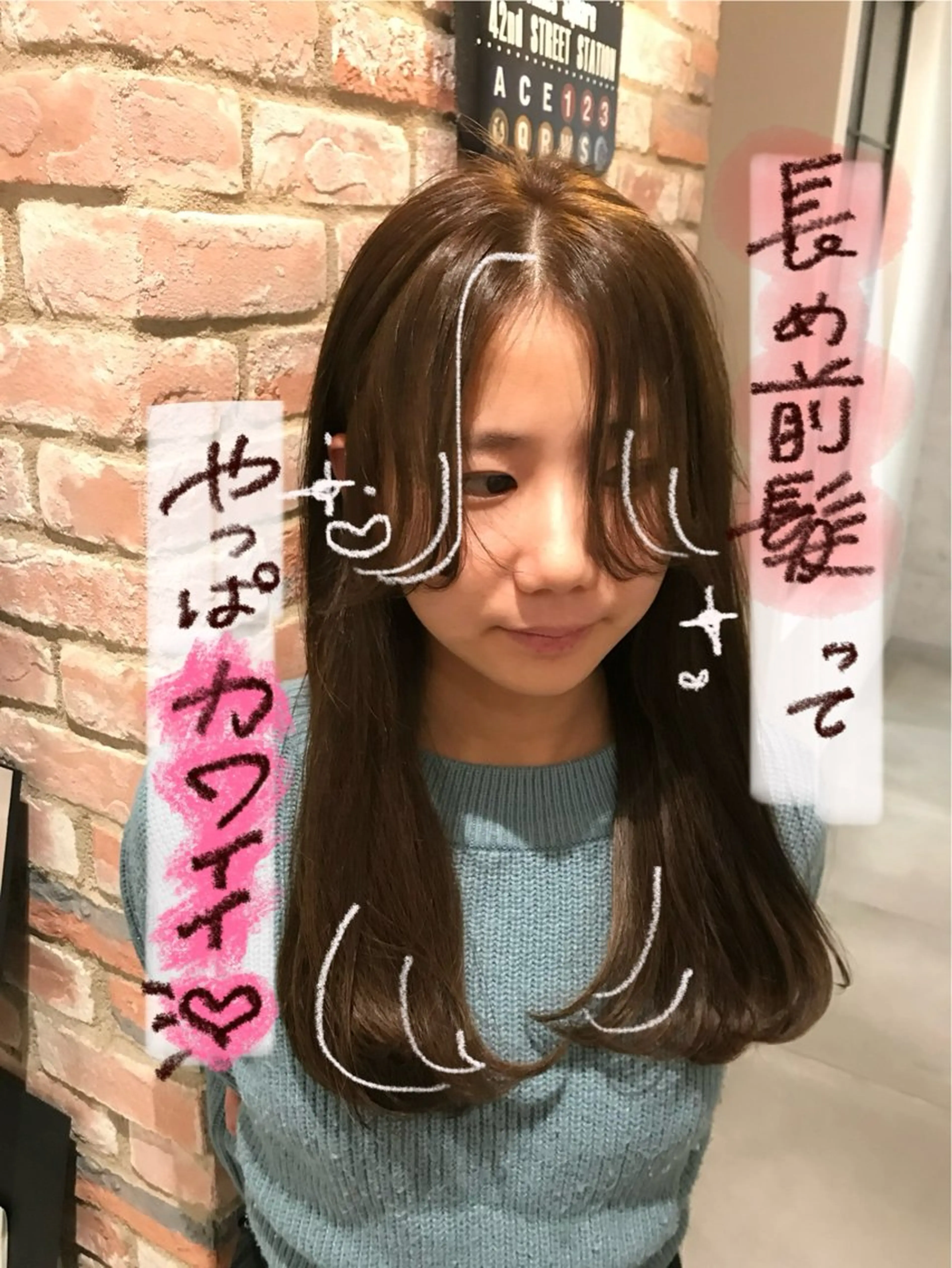 ロング ハイライト カット あなたの【可愛い】 育てます🎀emiのヘアスタイル