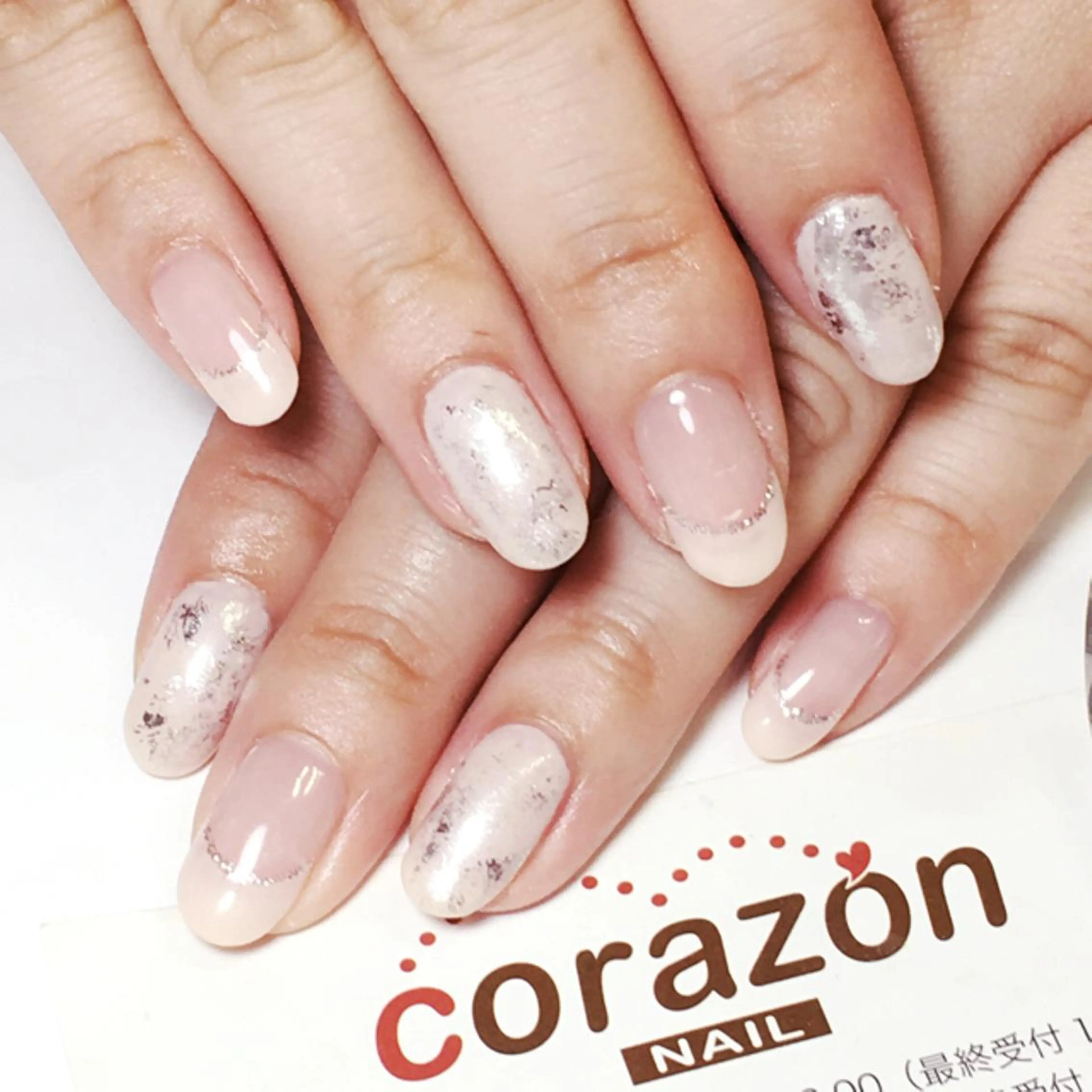 ネイル ピンク ピンクベージュ シルバー シンプルネイル ネイリスト aicoのネイルデザイン