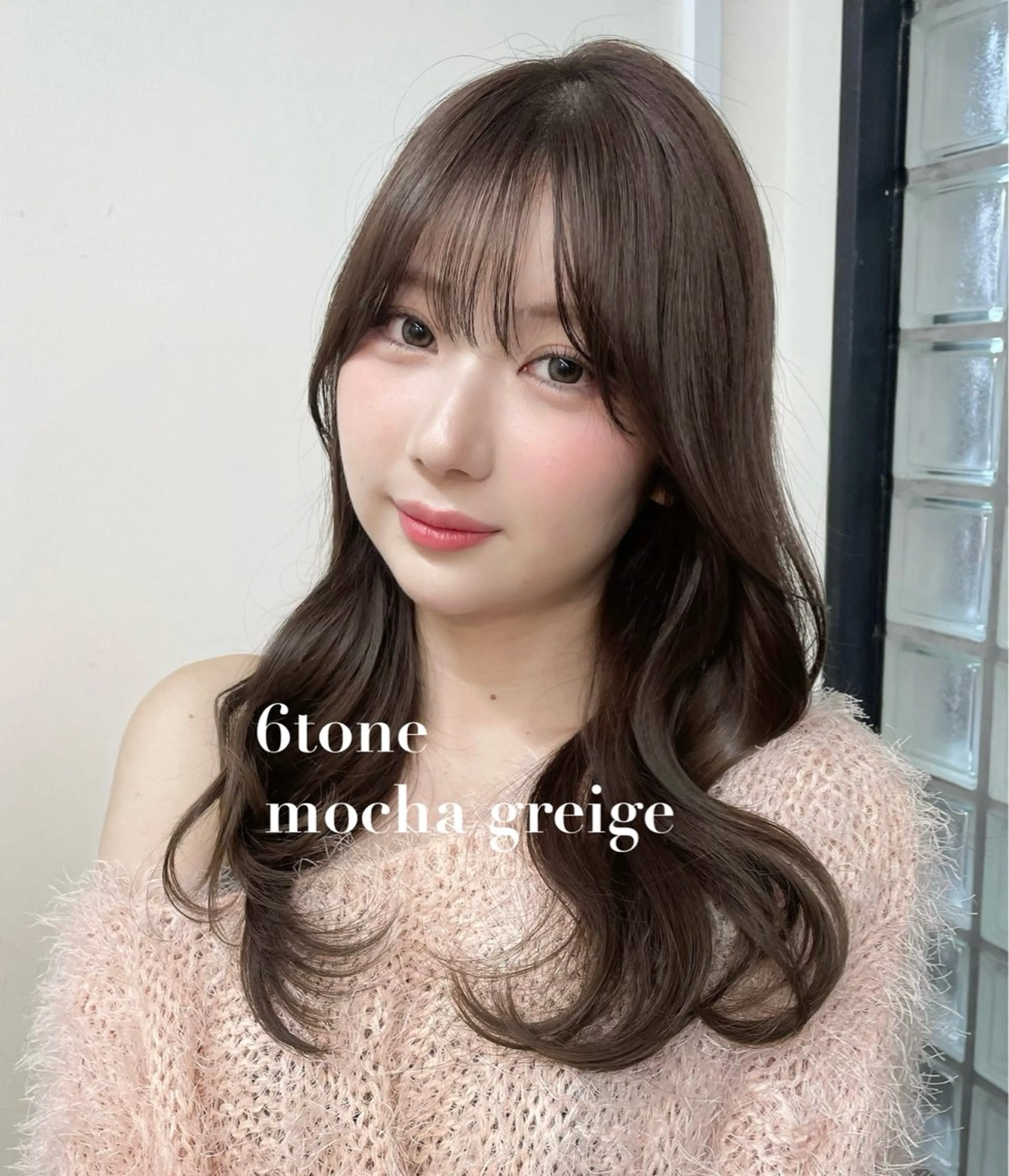 セミロング カット ヘアカラー トリートメント 🍑暖色／レイヤー／ 真希🎀のヘアスタイル