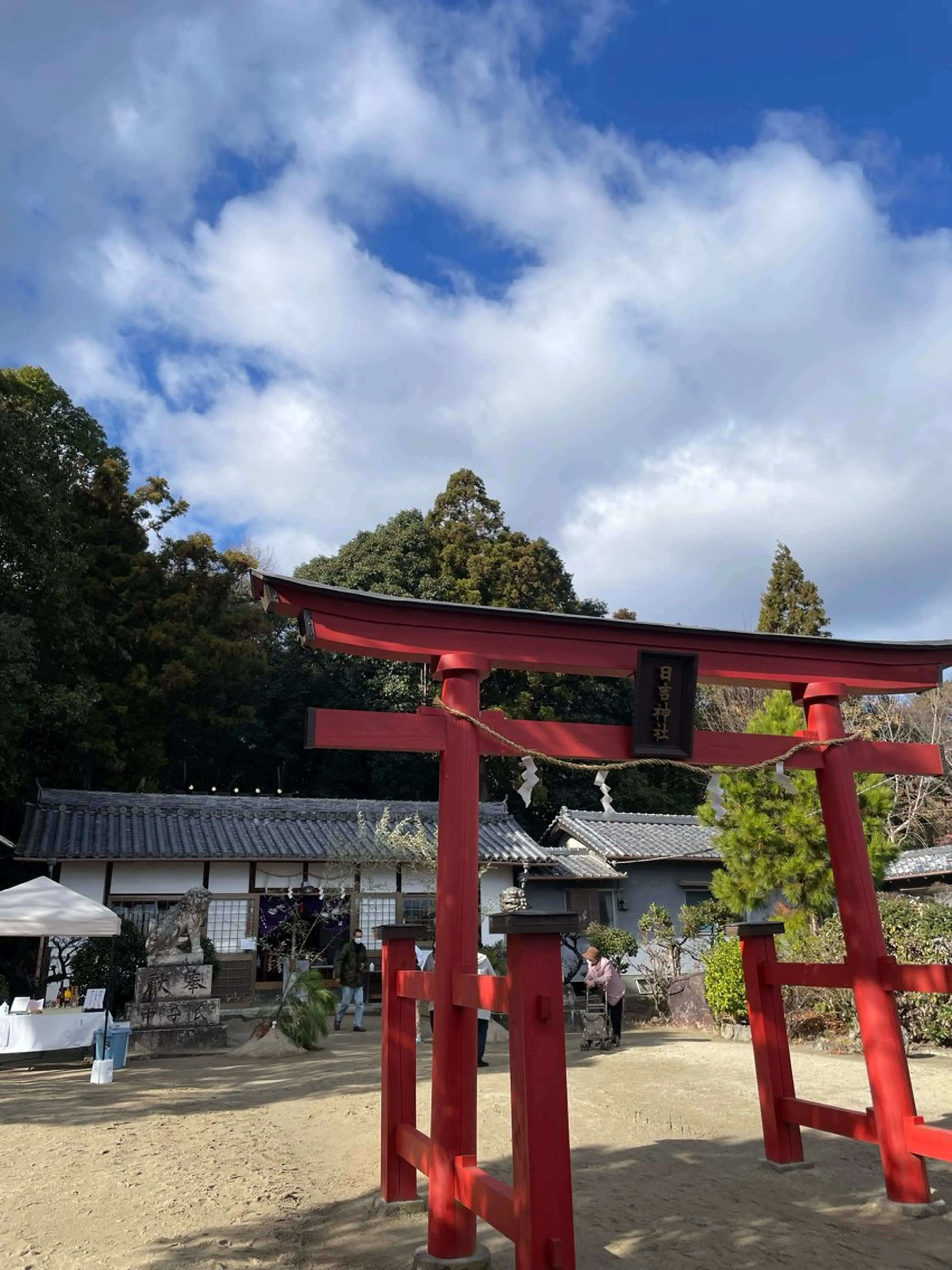 遠藤 つぐえのその他イメージ