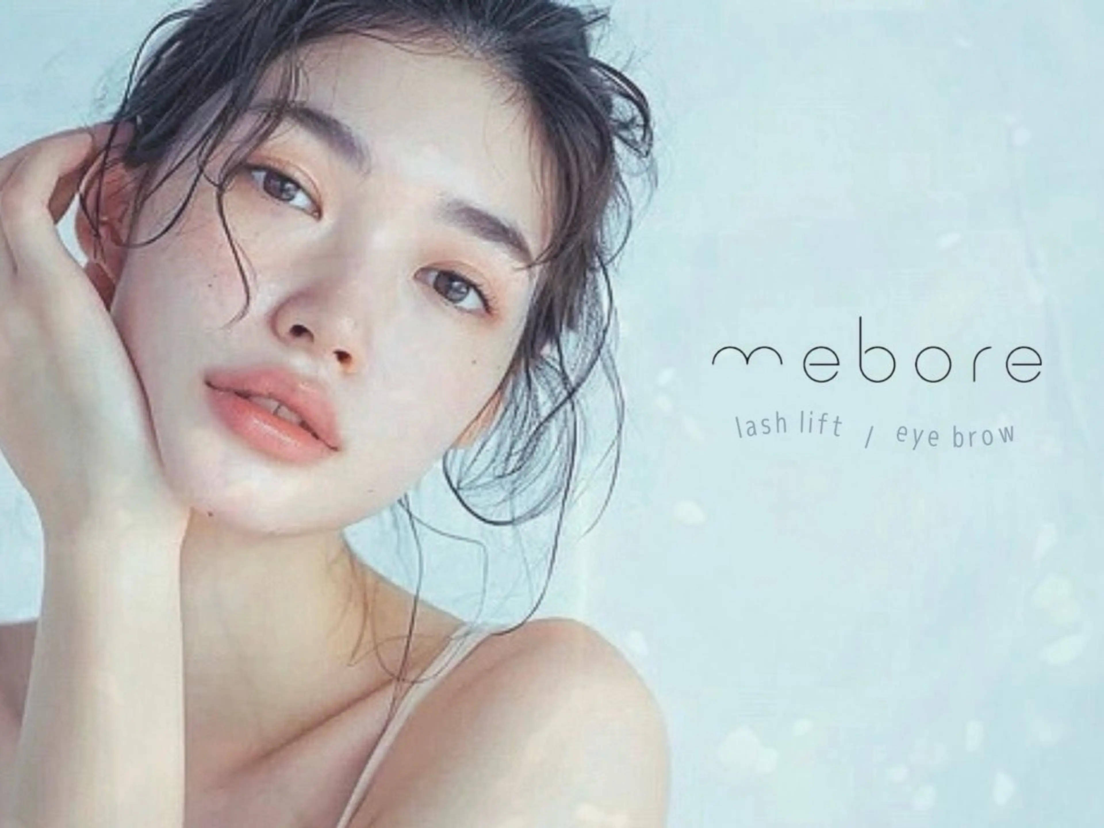 マツエク・マツパ ALBA 札幌|円山のマツエク・マツパデザイン