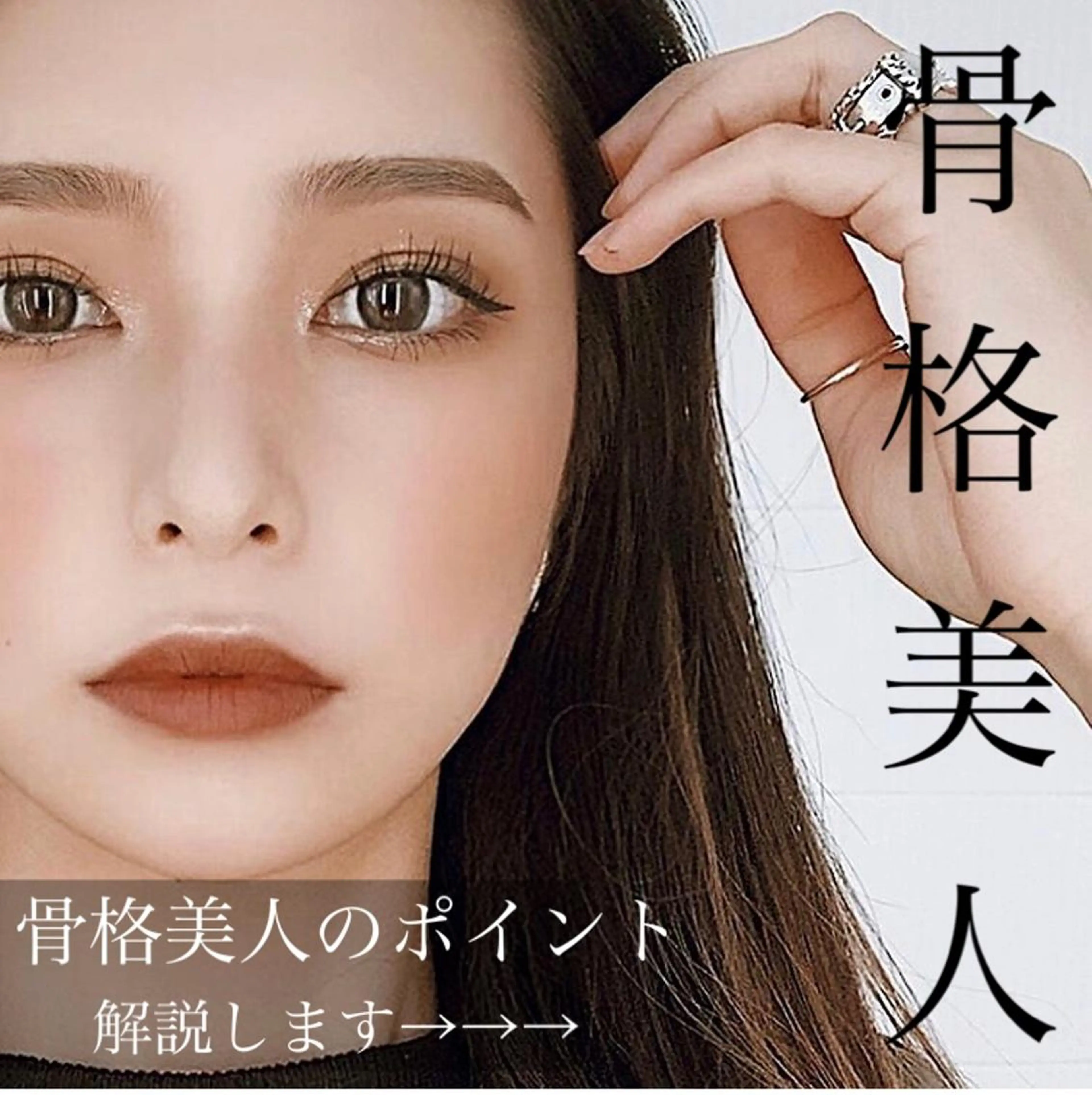 鍼灸 Refineのその他イメージ