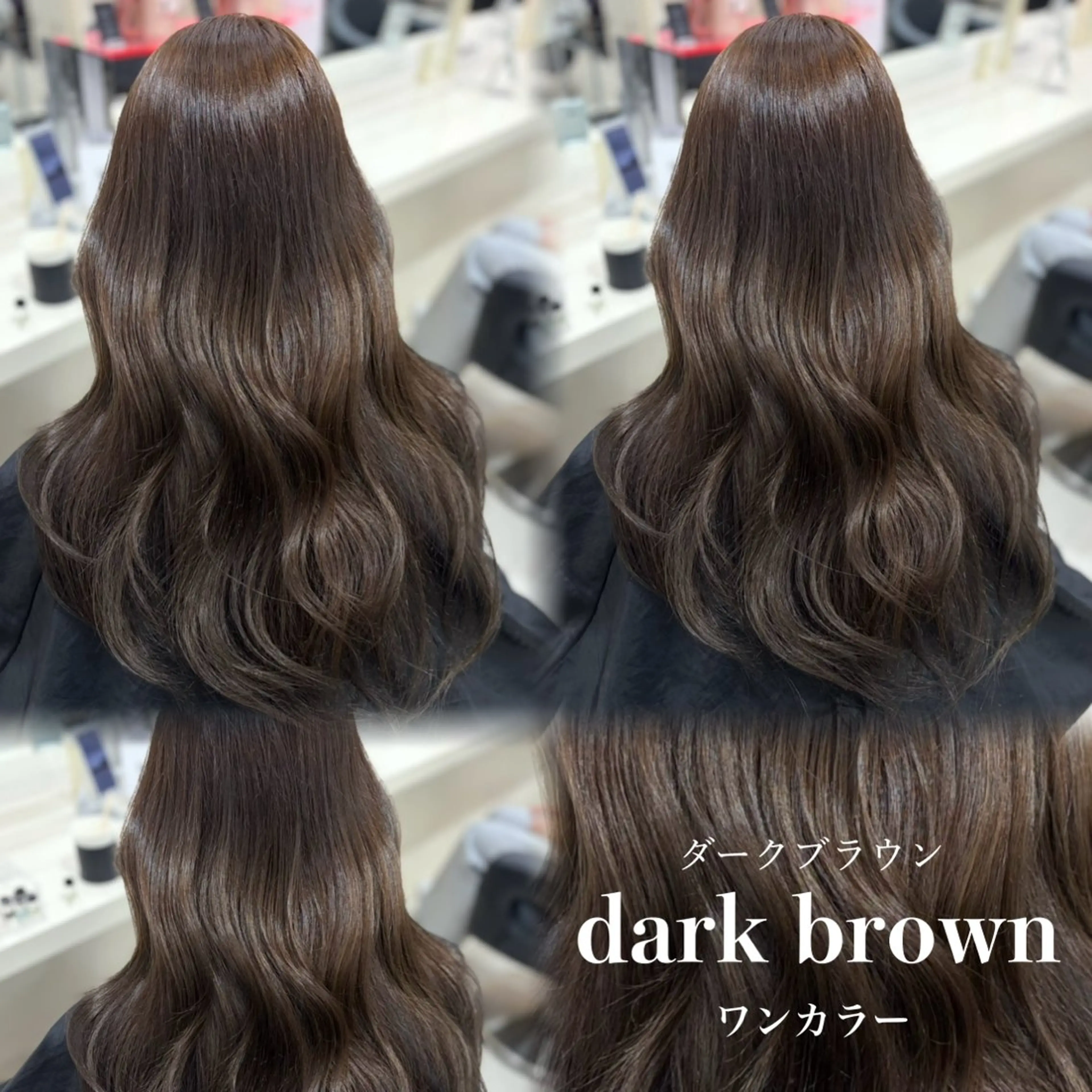 ロング カラー ヘアカラー トリートメント 近藤 芽依のヘアスタイル