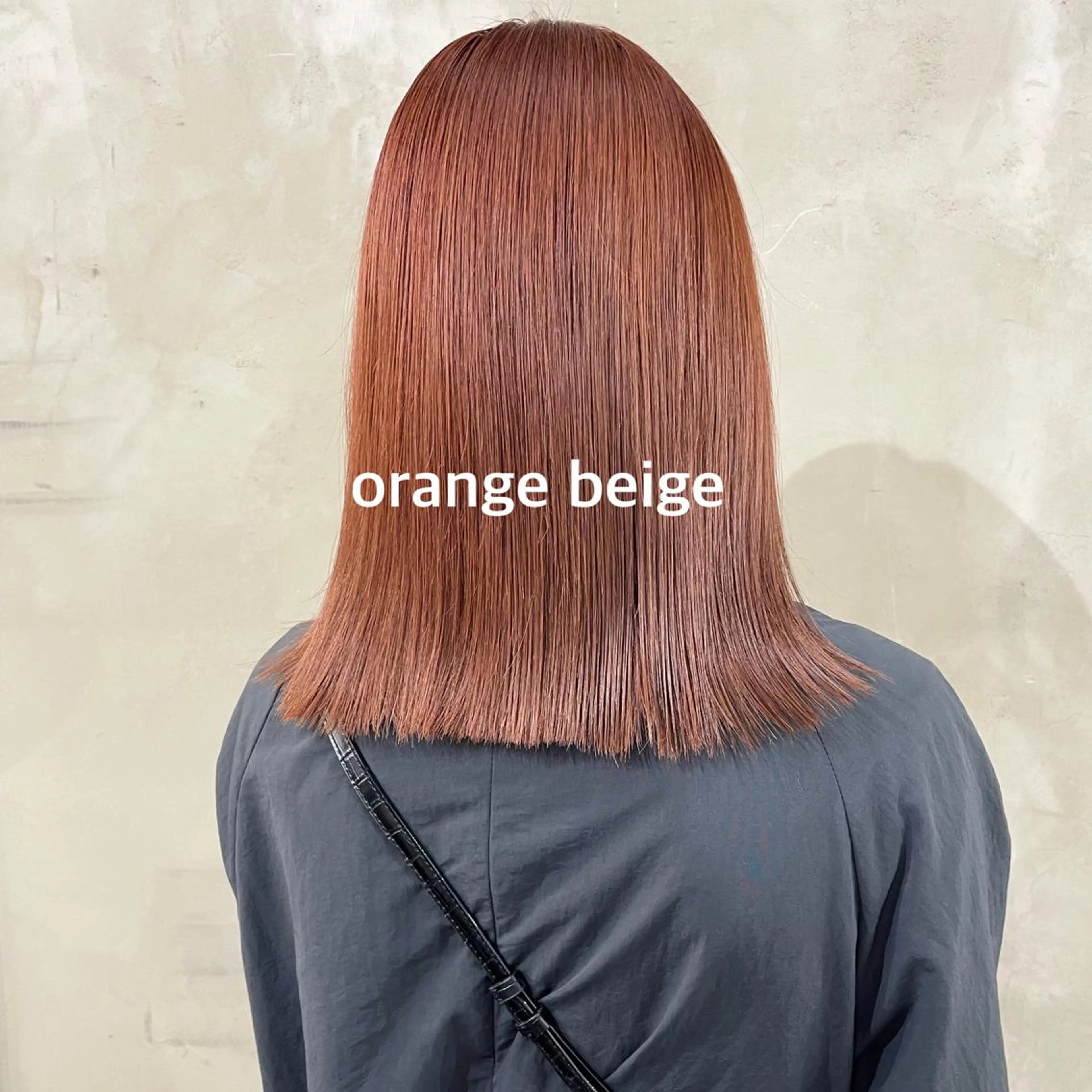 ミディアム 暖色カラー推し/ トヤエリコのヘアスタイル