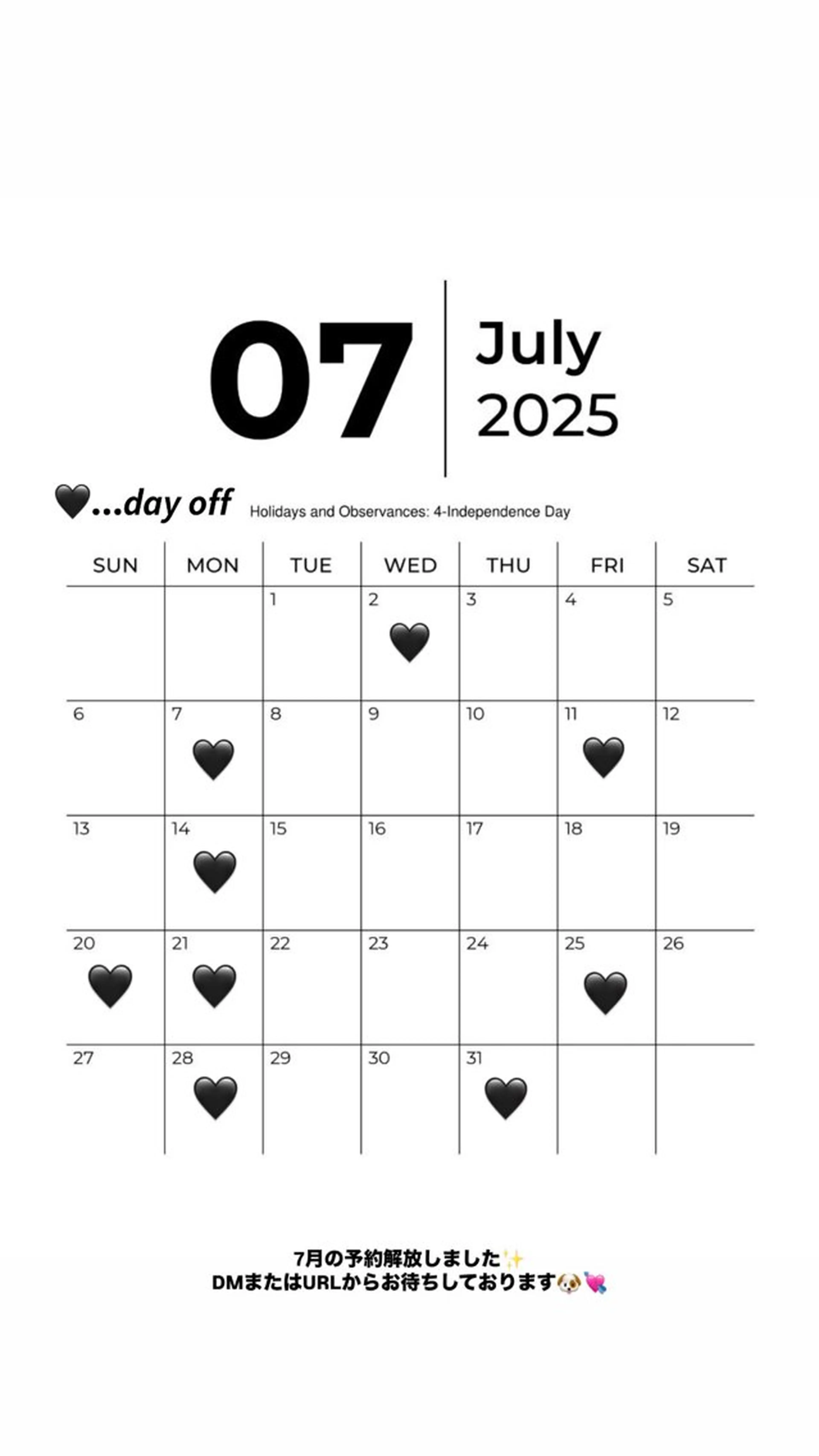 マツエク・マツパ nouvell 🪐sanaのマツエク・マツパデザイン