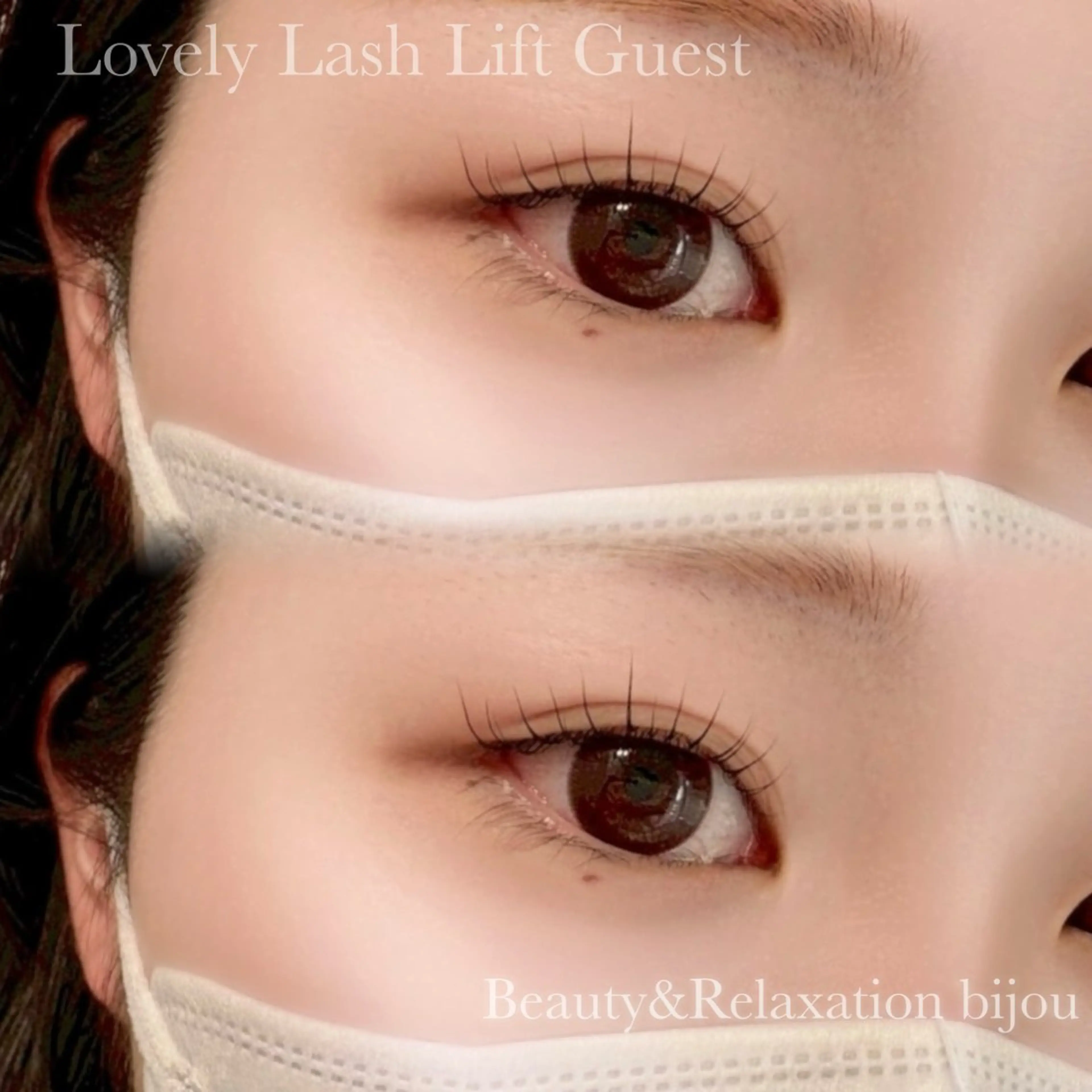 マツエク・マツパ マツパ まつげパーマ🎀眉 かなのマツエク・マツパデザイン