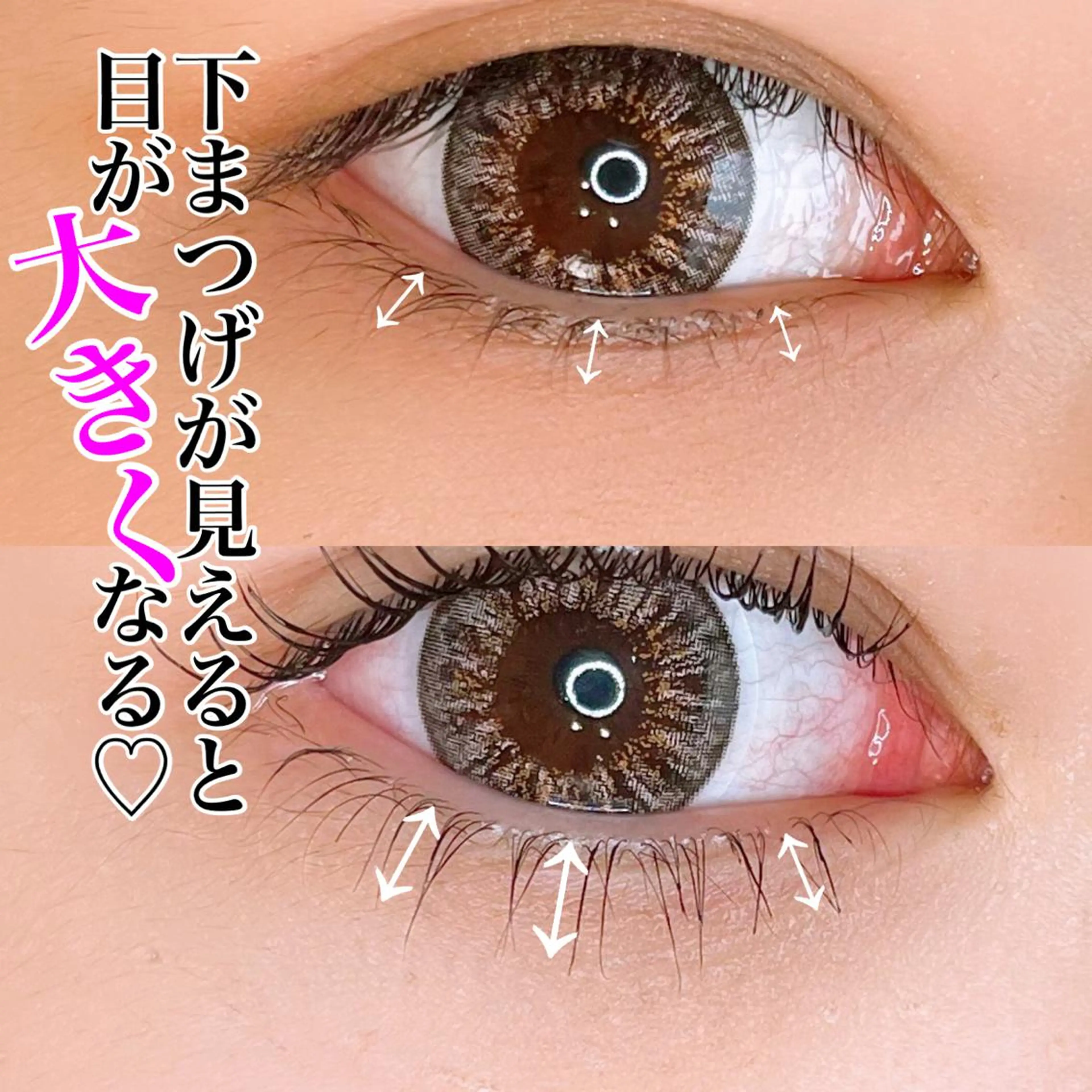 マツエク・マツパ 下まつげエクステ アイラッシュサロン CoCoのその他イメージ