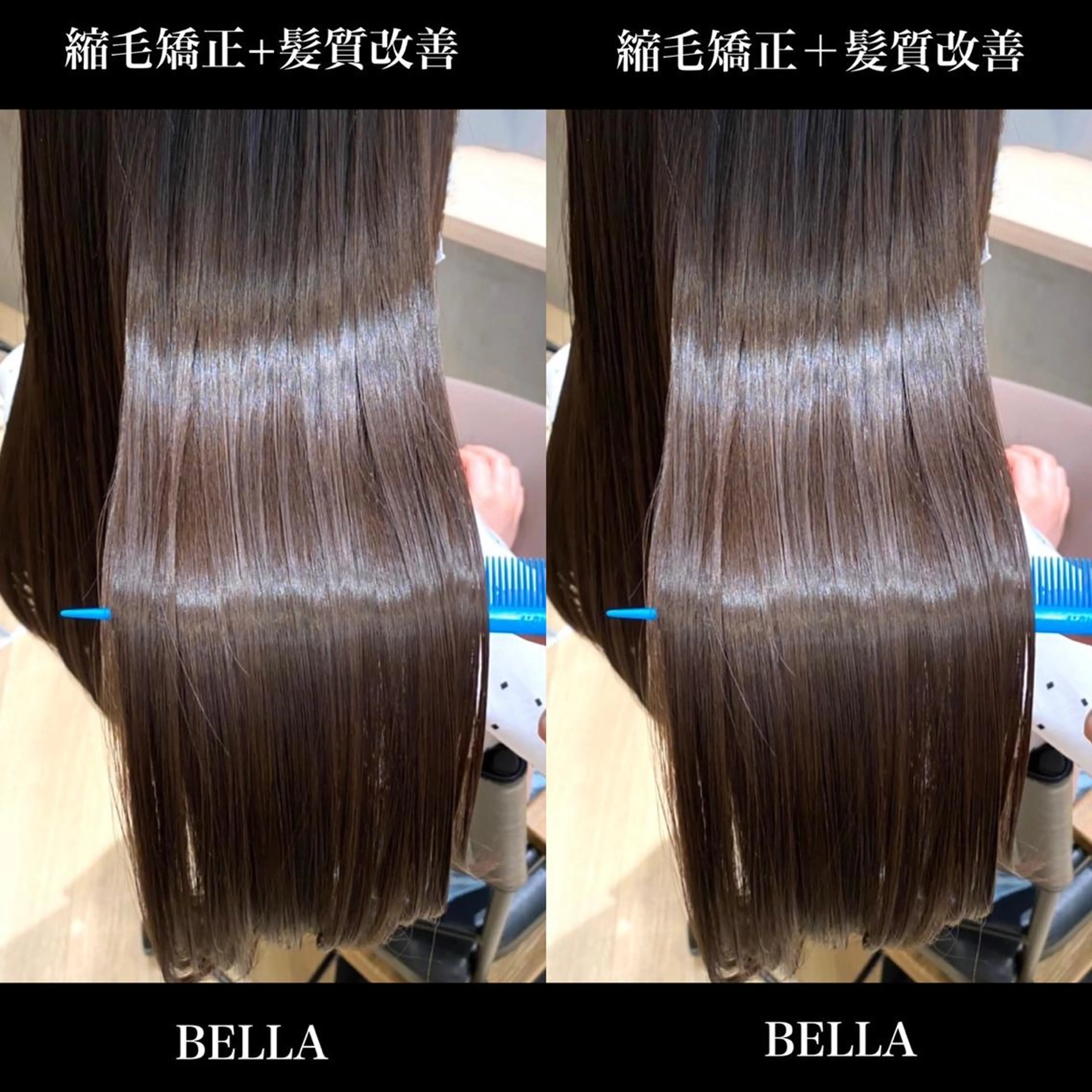 セミロング カラー パーマ ヘアアレンジ ネイル マツエク・マツパ ブリーチ ダブルカラー 韓国風マツエク 髪質改善 韓国風ヘア 高井瑠華🌼 ストカールカット特化のヘアスタイル