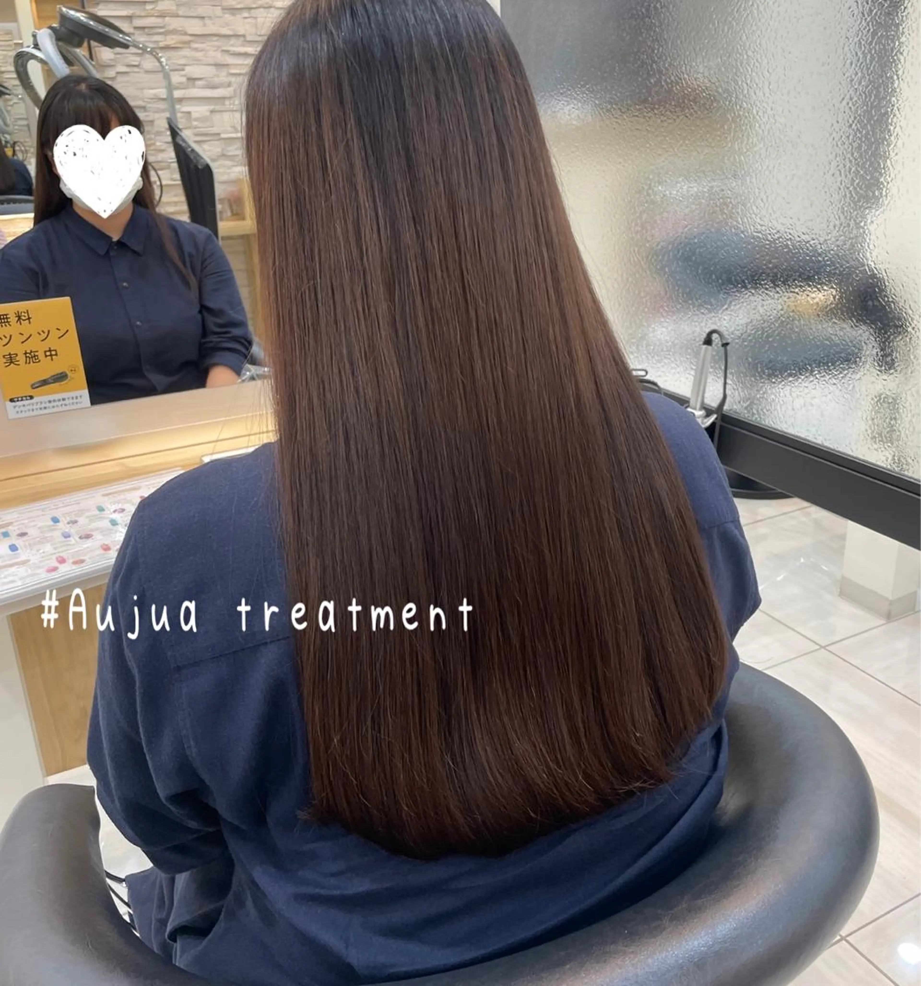 ロング カラー ヘアアレンジ 髪質改善 トリートメント カット トリートメント hana✿ /透明感カラーのヘアスタイル