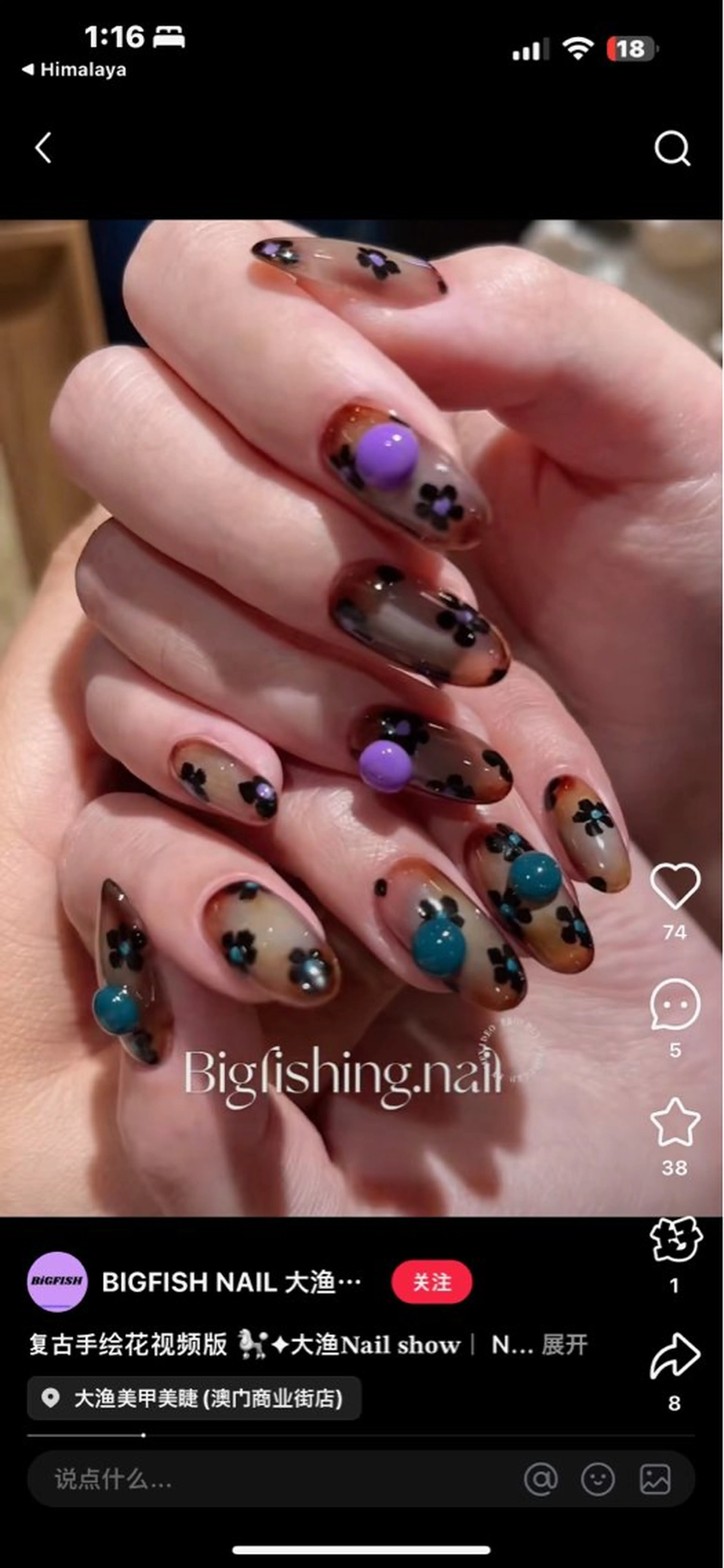 ネイル chi akiのネイルデザイン