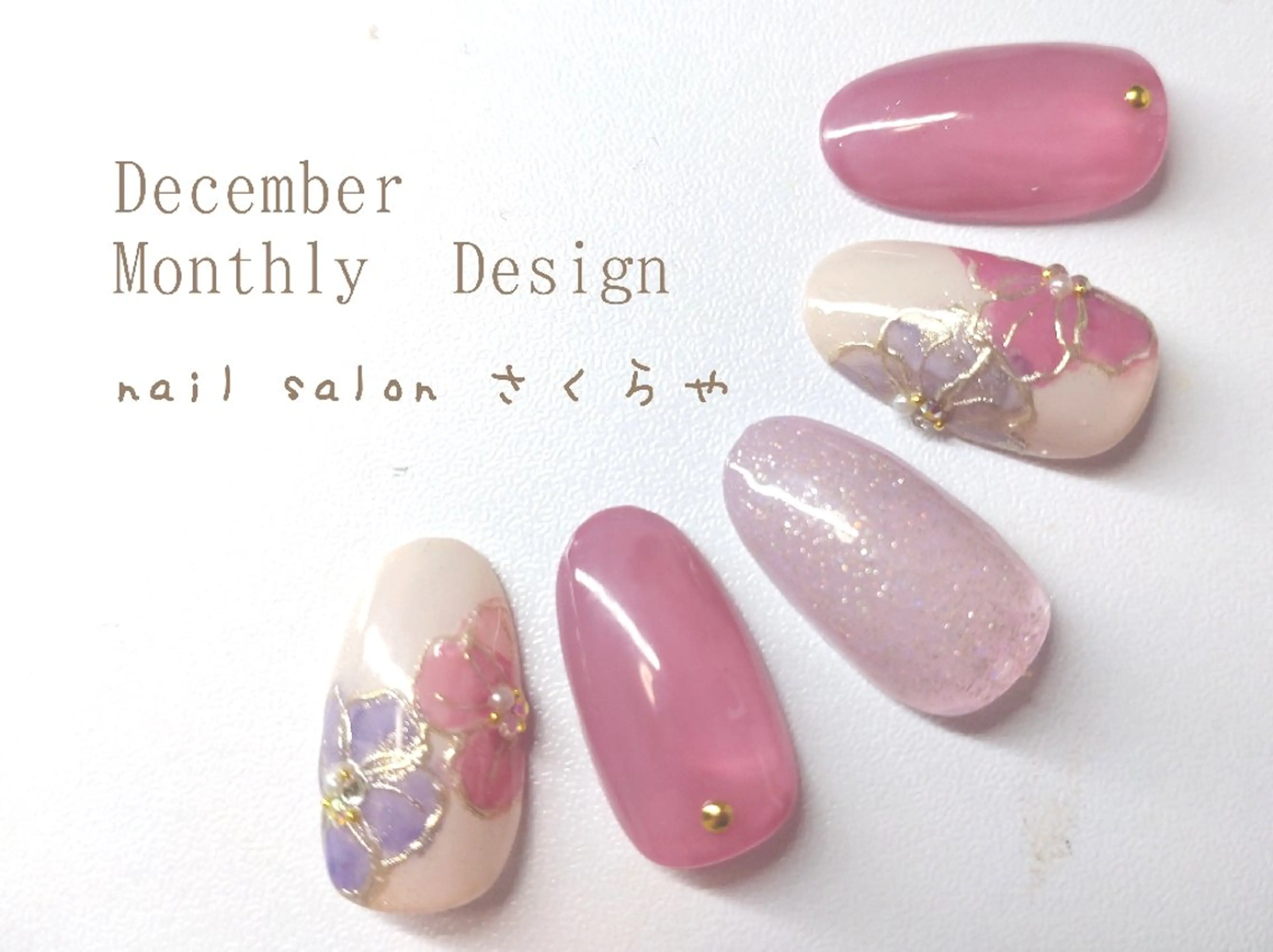 ネイル 成人式 ジェルネイル パラジェル さくらや❤ パラジェル使用のネイルデザイン