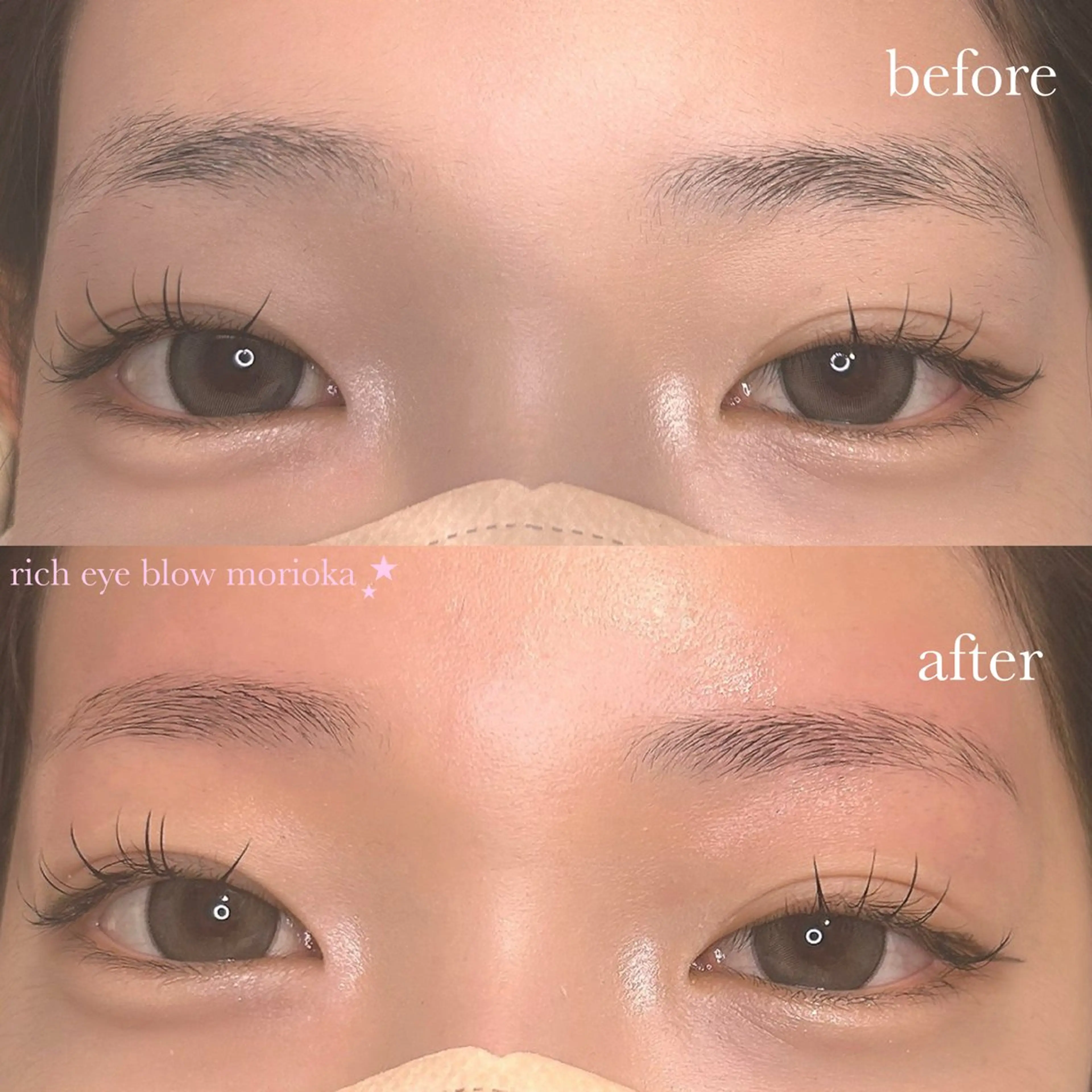 アイブロウ ワックス脱毛 眉カット その他(アイブロウ) Rich beauty salon盛岡店所属・関畑 ゆらの眉毛・アイブロウイメージ