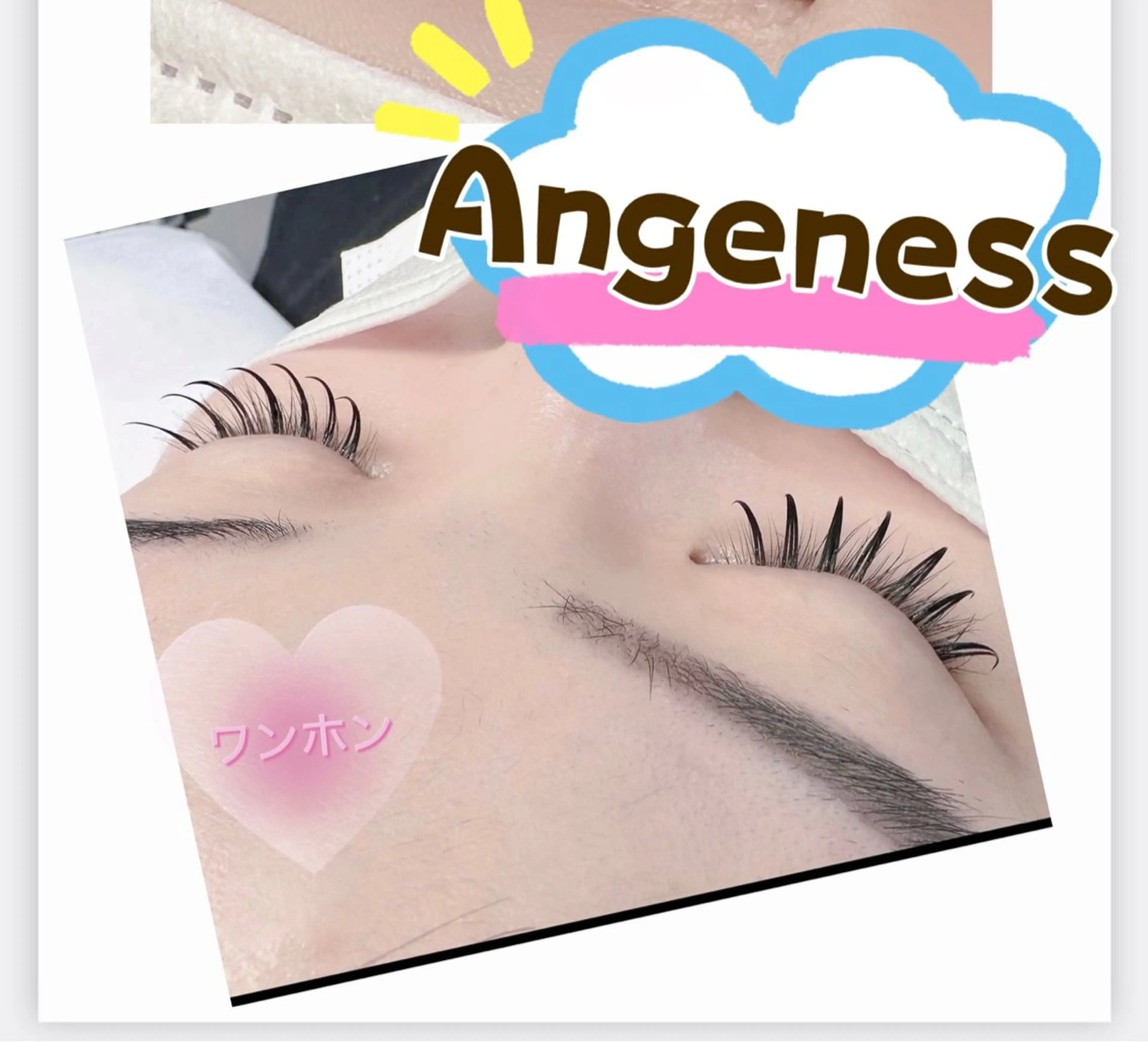 🌷Wフラットラッシュ★超欲張りメニュー★120束＋UPword ￥6500円持続力抜群の写真