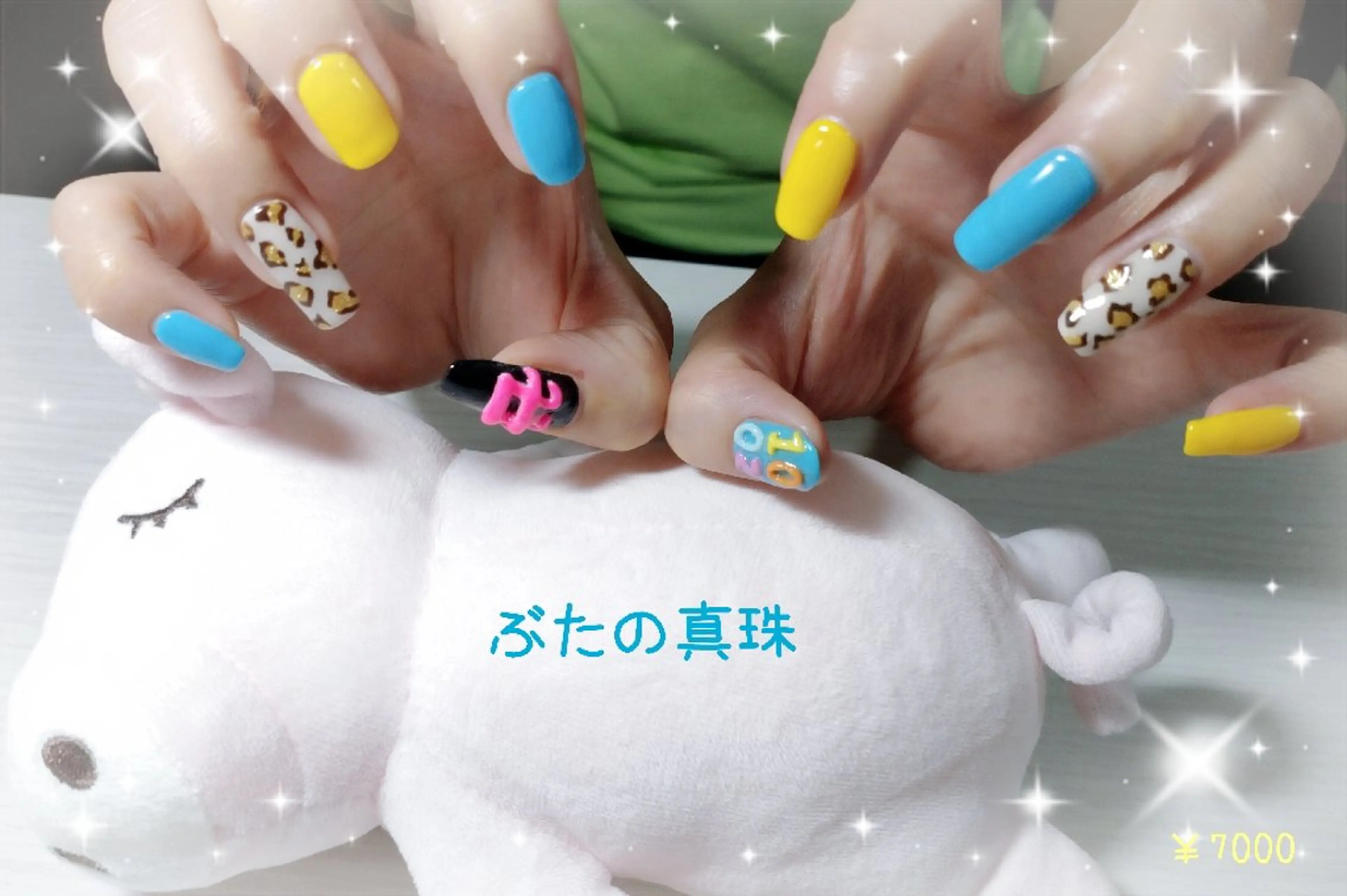 ネイル 林 珠里のネイルデザイン