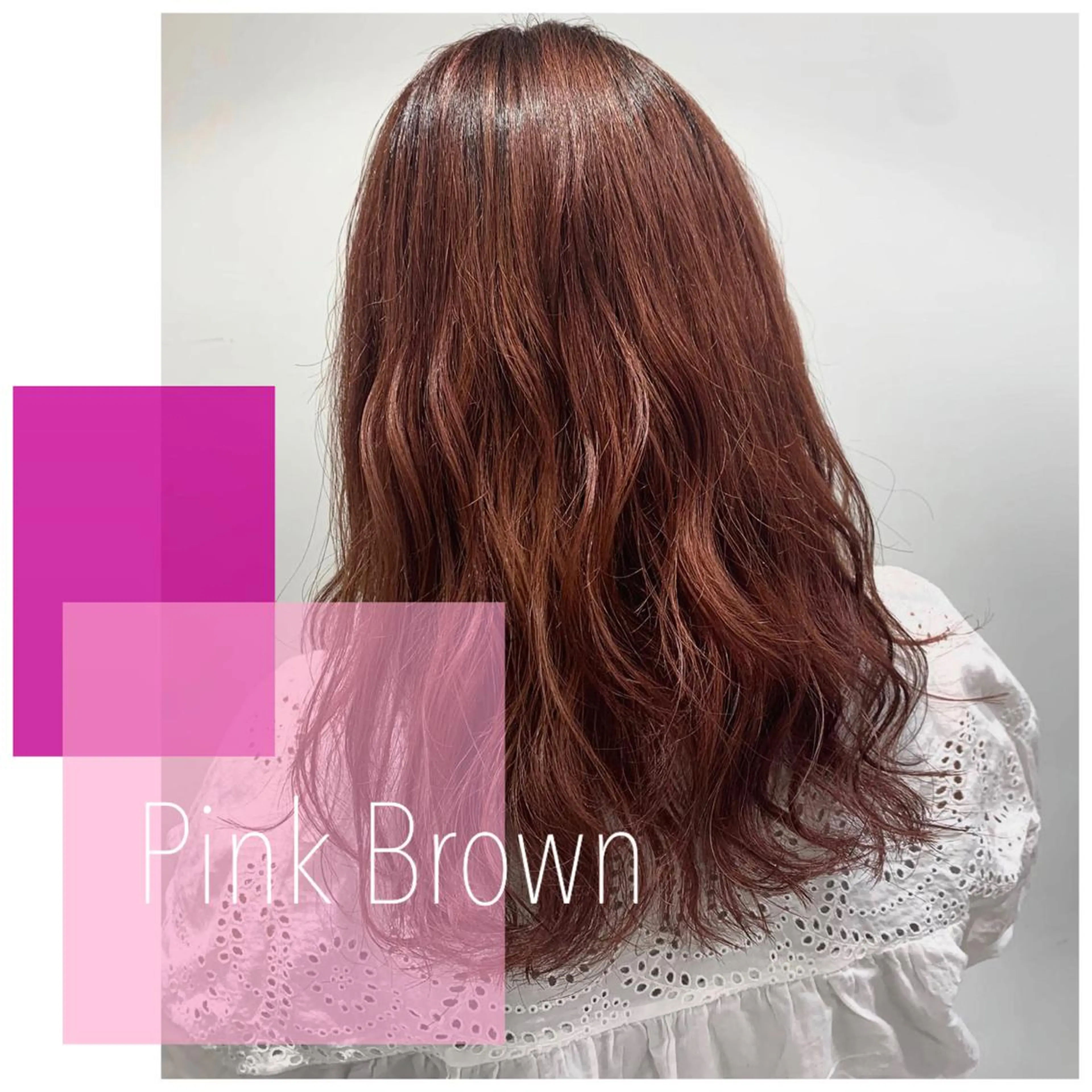 セミロング カラー ブラウンカラー ピンクカラー ピンクブラウン 💎 透明感カラー ✨Erina 💎のヘアスタイル