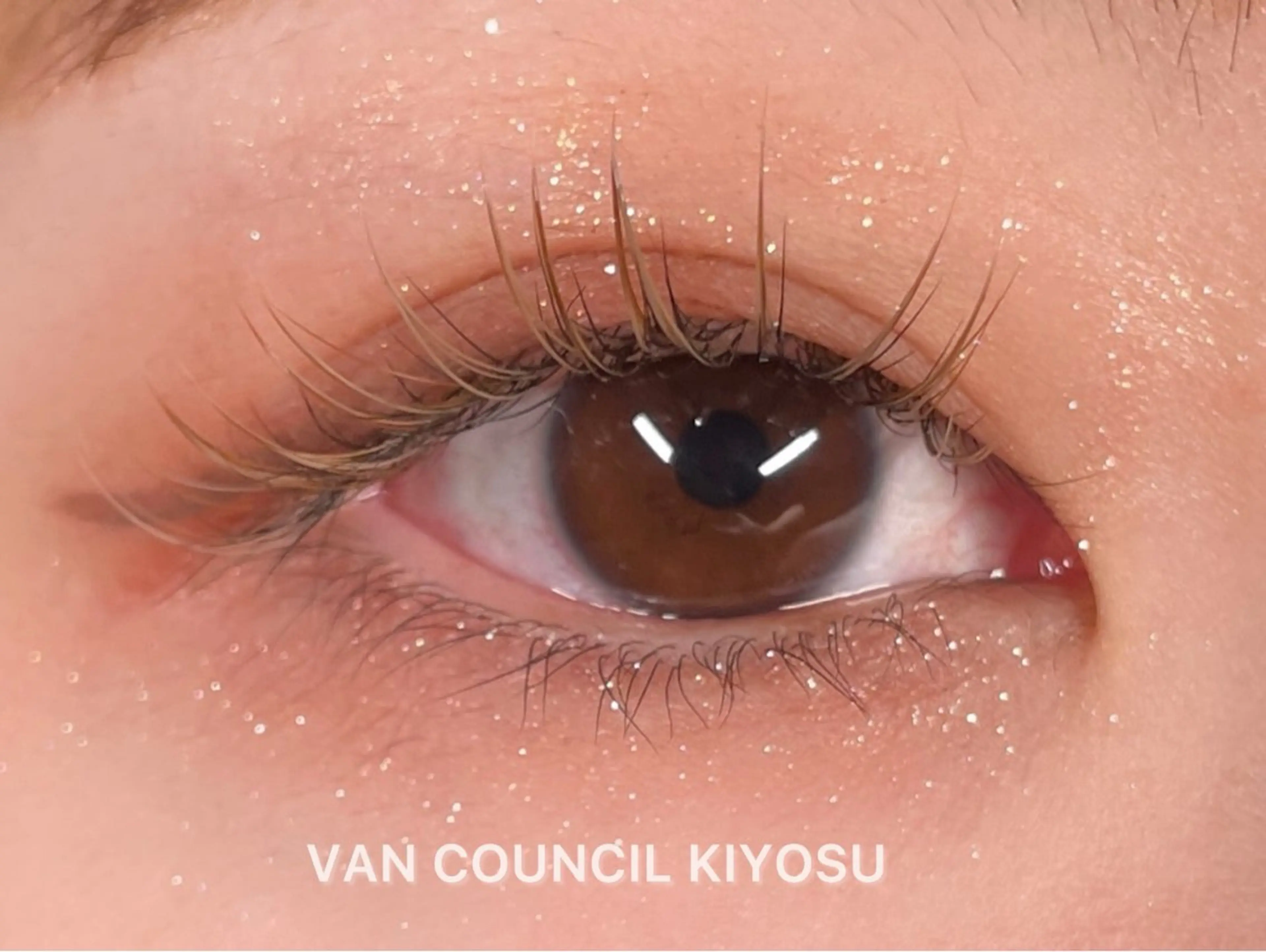 マツエク・マツパ Cカール キュート マツエク 高橋 伸江のマツエク・マツパデザイン