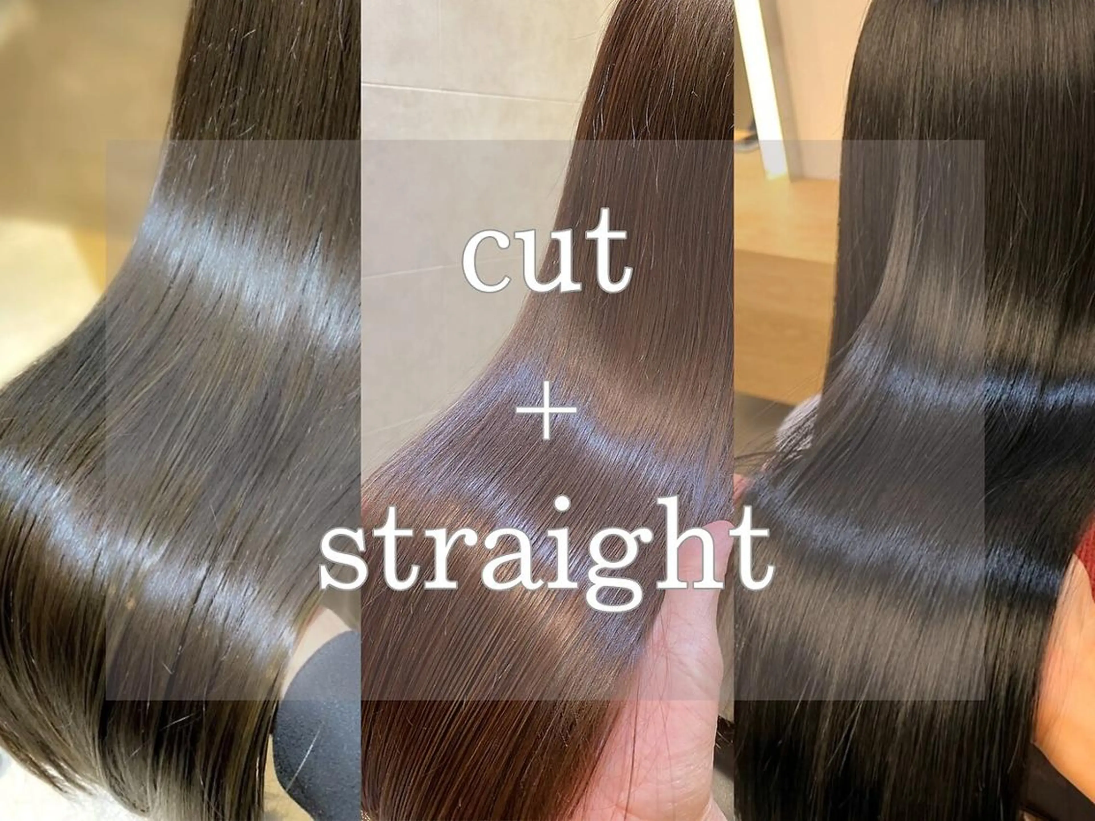 カット 縮毛矯正 NISHIKAWA SHOTAのヘアスタイル