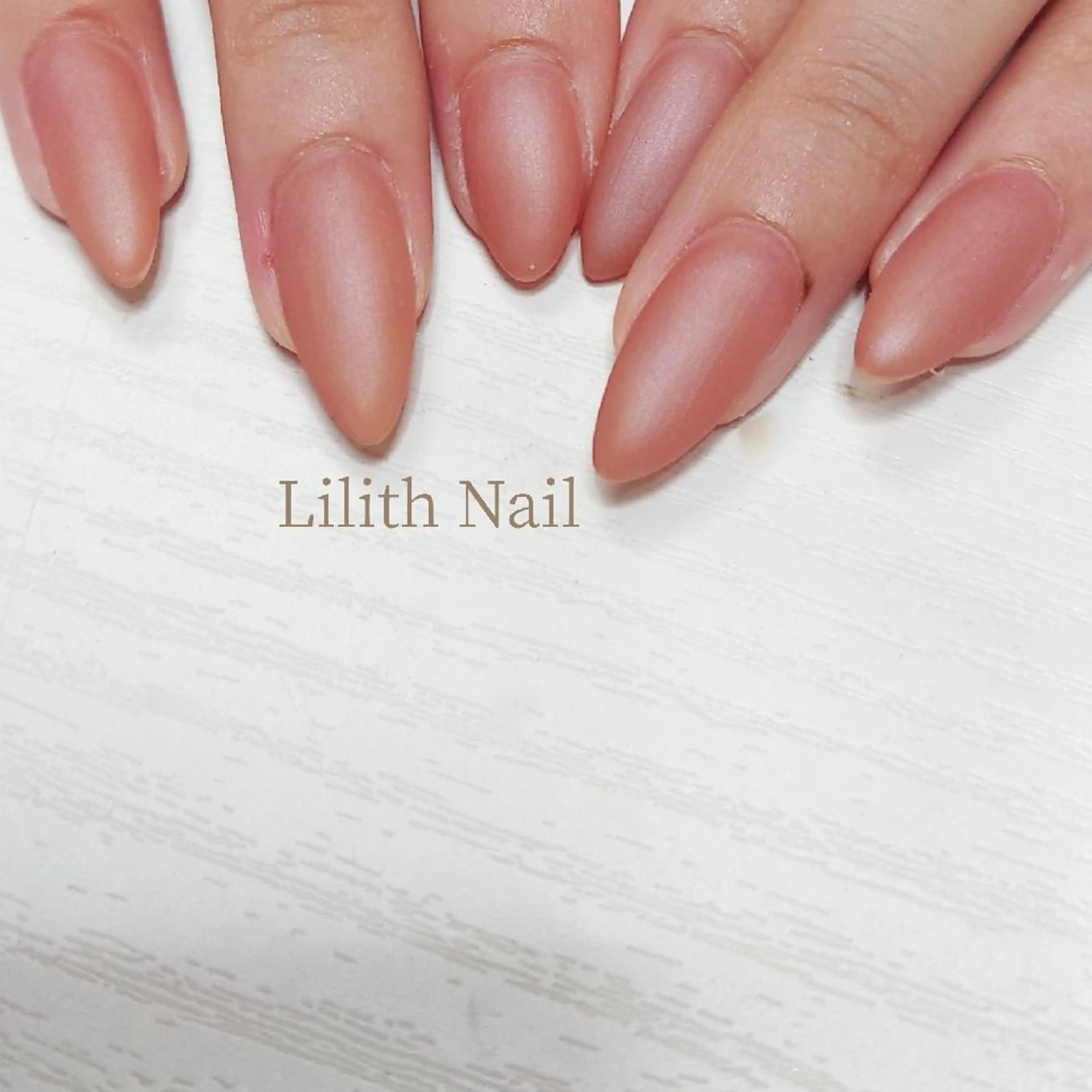 ネイル ジェルネイル マットネイル ワンカラーネイル ハンドネイル Lilith Nailのネイルデザイン