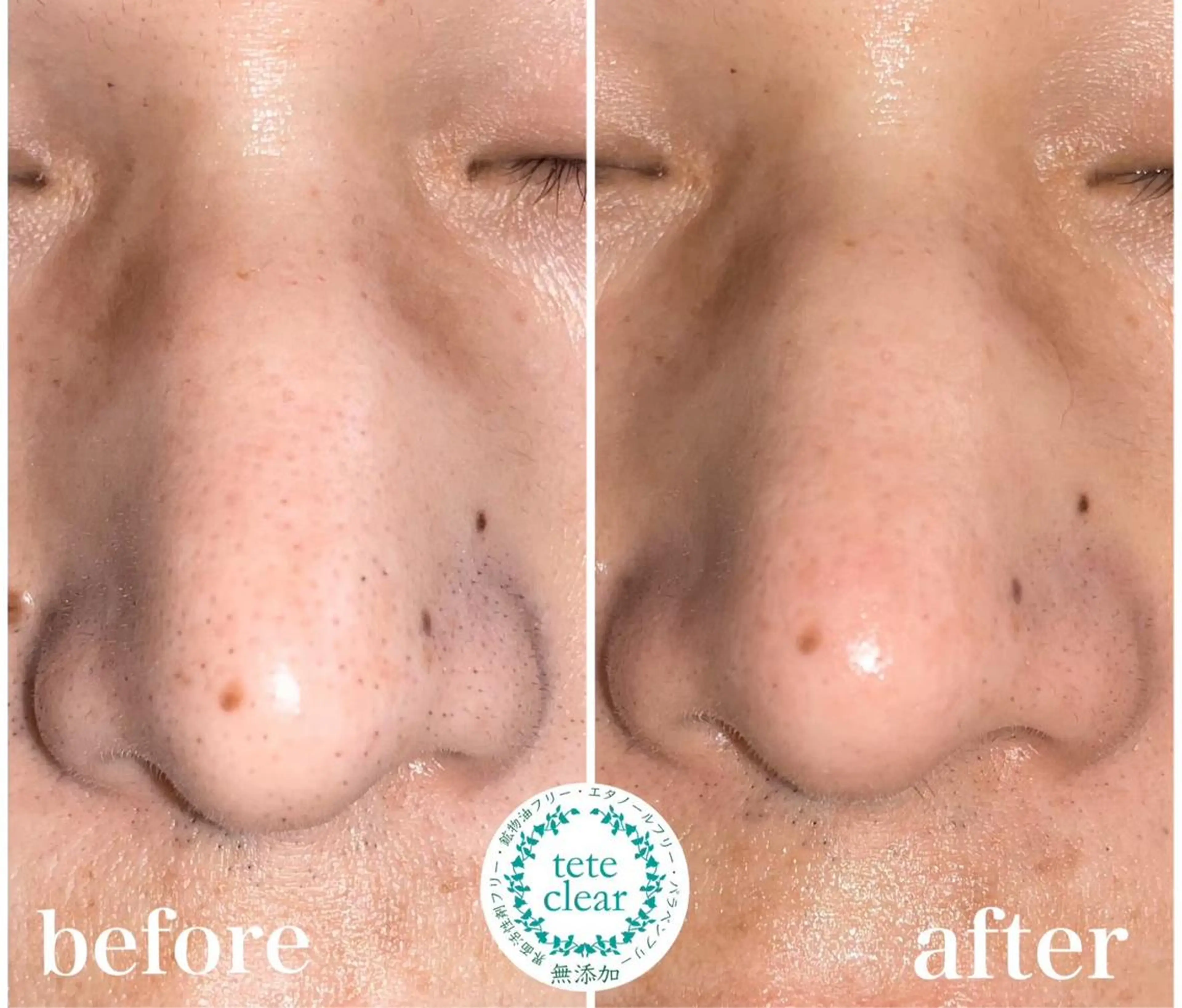 ビューティーサロン イチasukaの眉毛・アイブロウイメージ