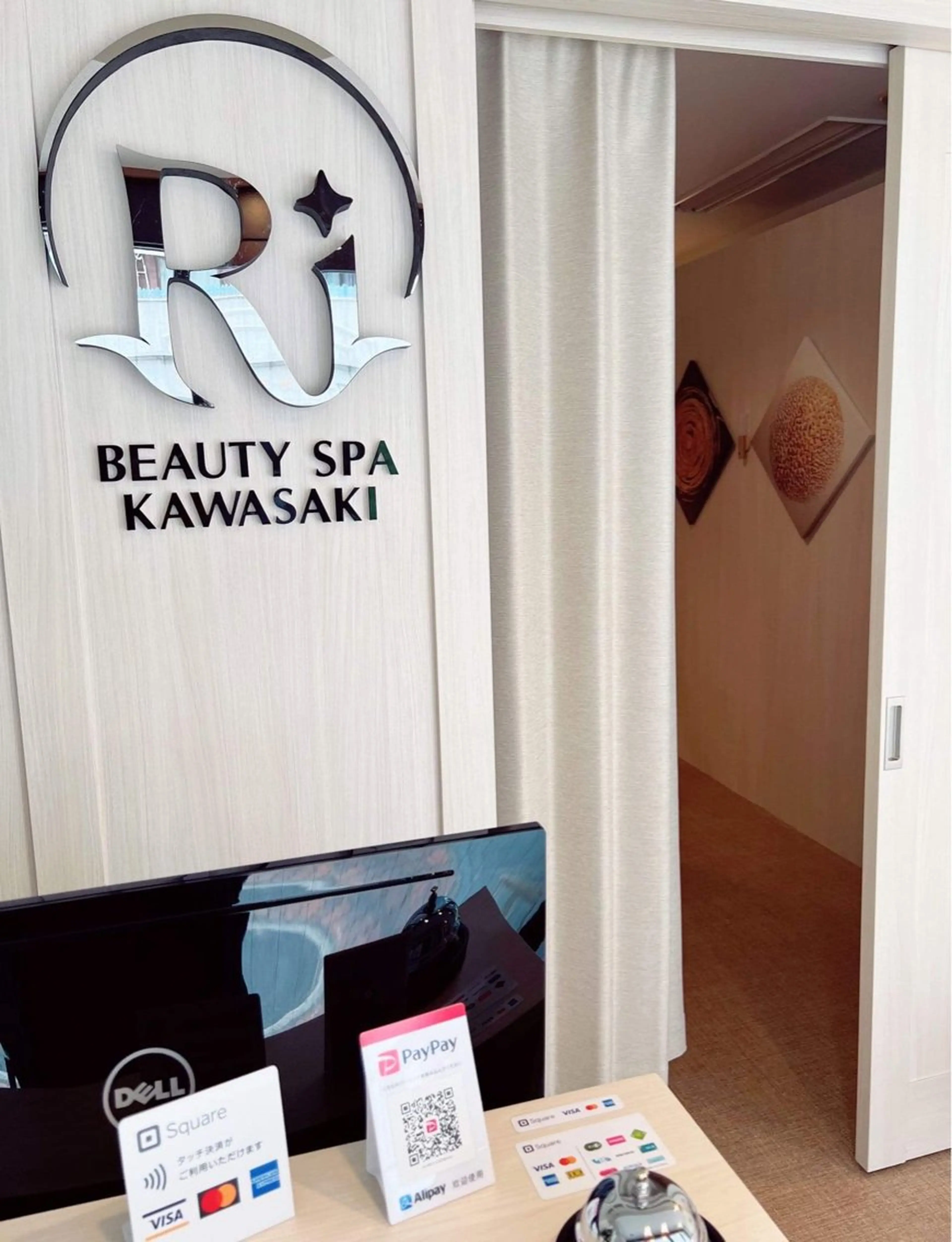 Ri Beauty Spa 川崎のエステ・リラクイメージ