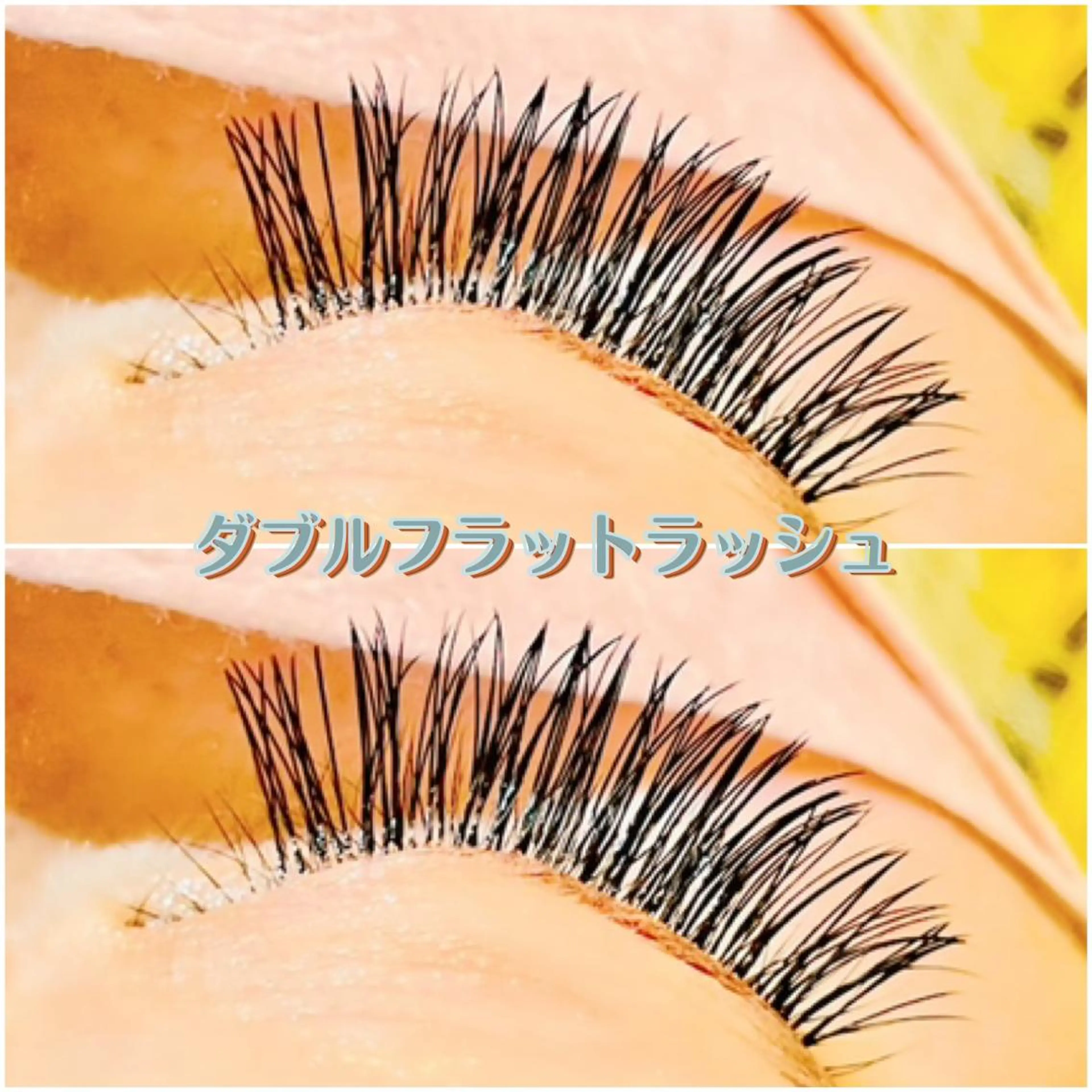 【上下セット】🖤高濃度✖️高持続🖤ダブルフラットラッシュ100束💎オフ代🆓の写真