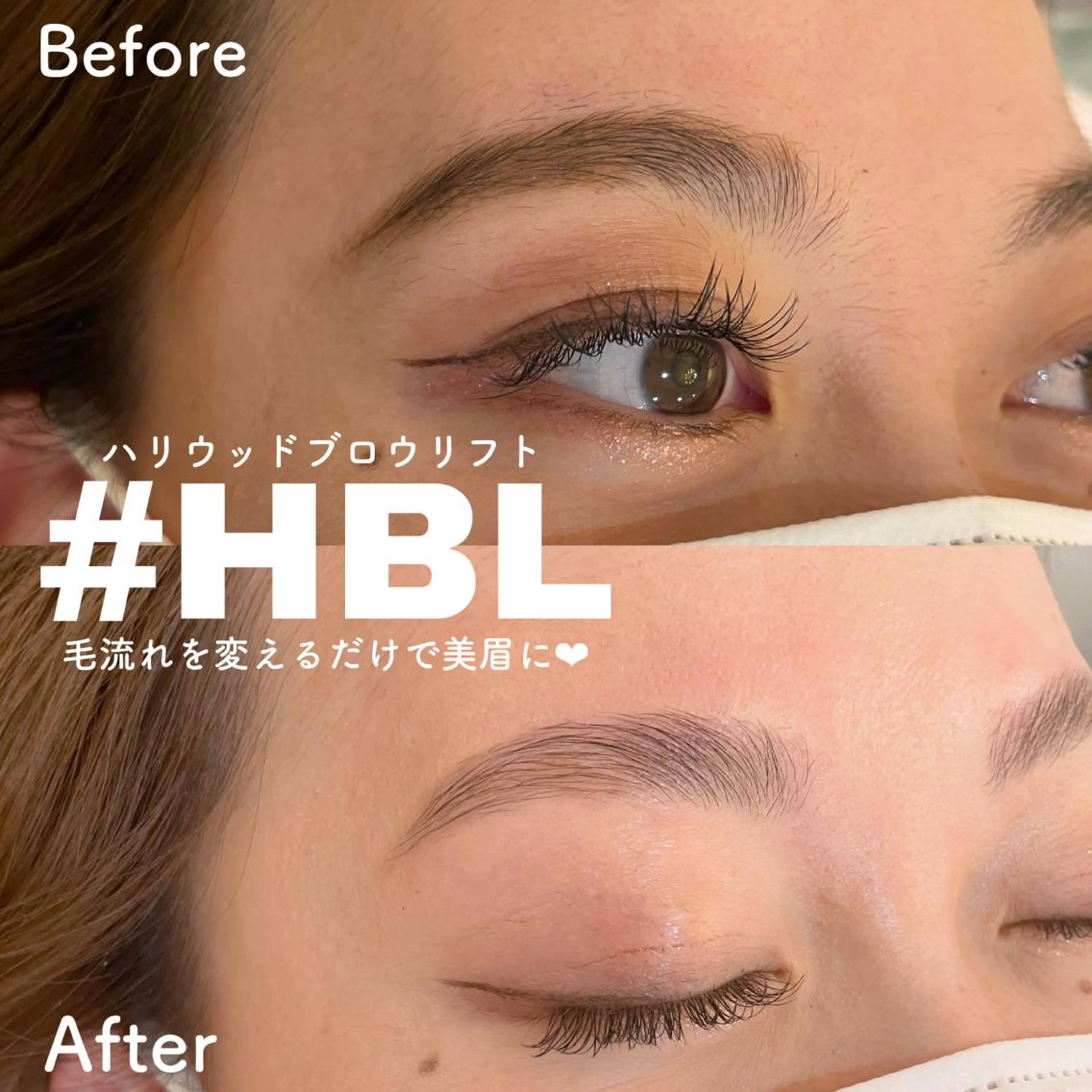 ロング カラー パーマ ヘアアレンジ メンズ キッズ ネイル マツエク・マツパ アイブロウ ワックス脱毛 眉カット その他(アイブロウ) Cupidトップ アイリスト石川のマツエク・マツパデザイン