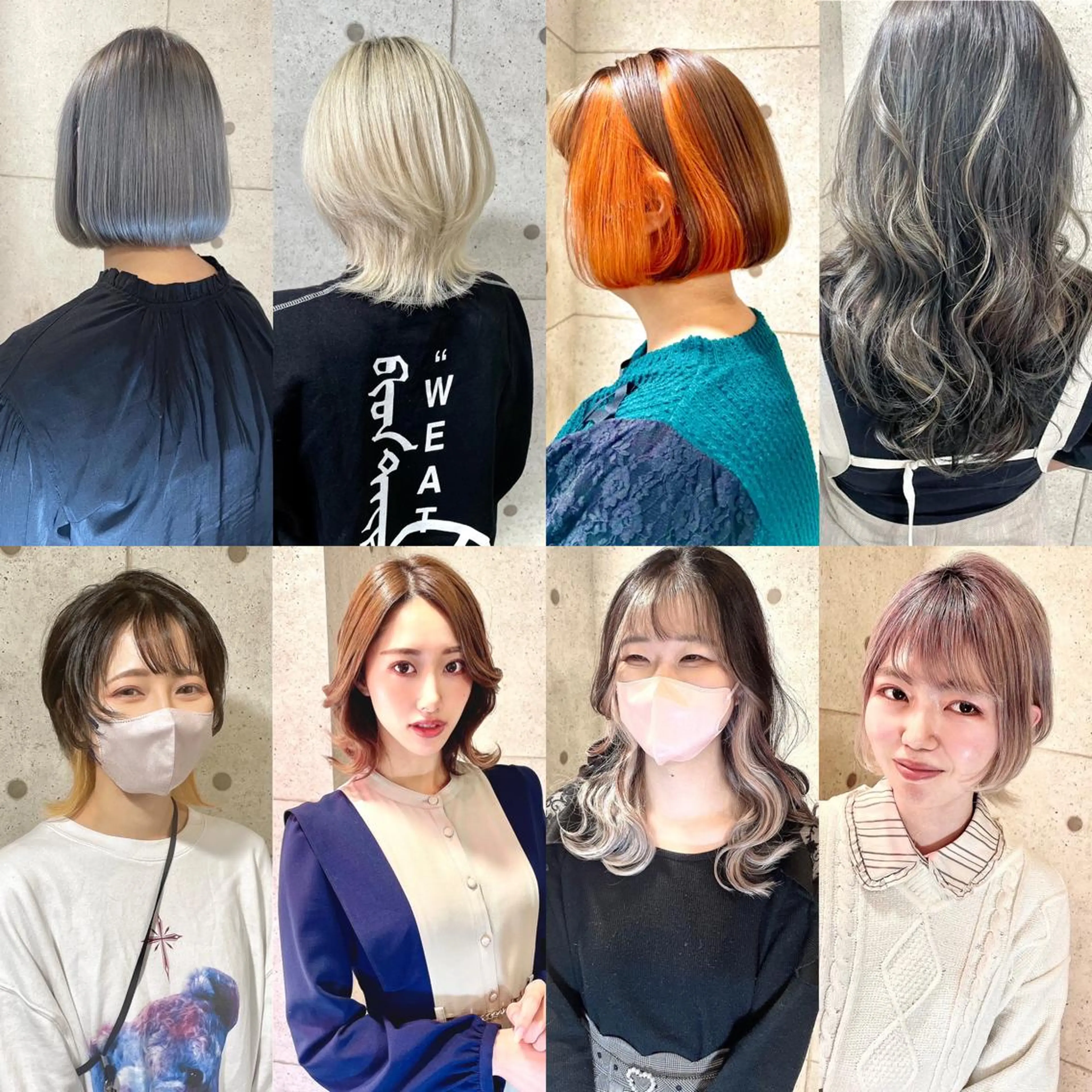 ミディアム カラー ブリーチ ダブルカラー ブリーチなしカラー カット 1日1名様限定 予約可能のヘアスタイル