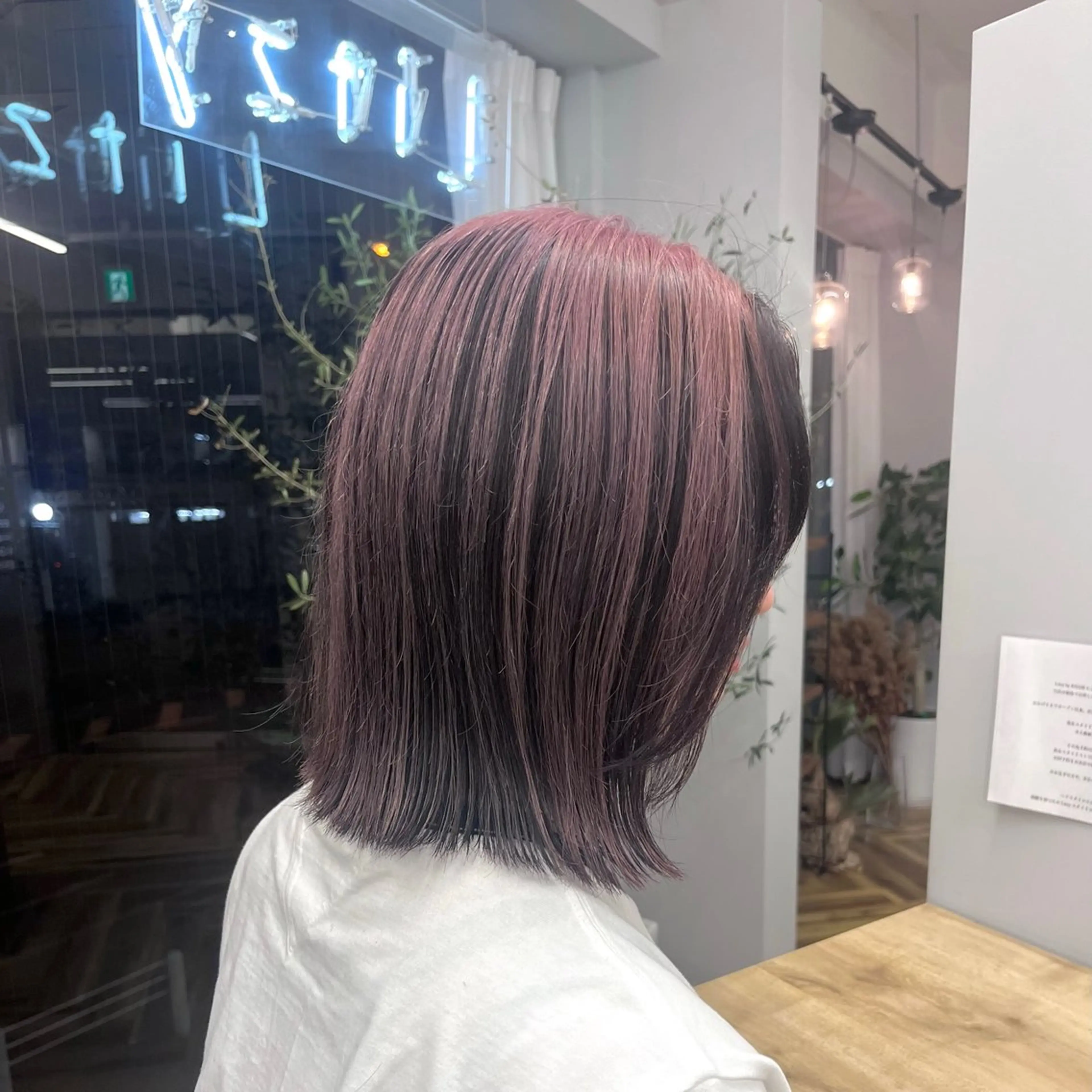 ミディアム ボブ 木寺 樹莉のヘアスタイル