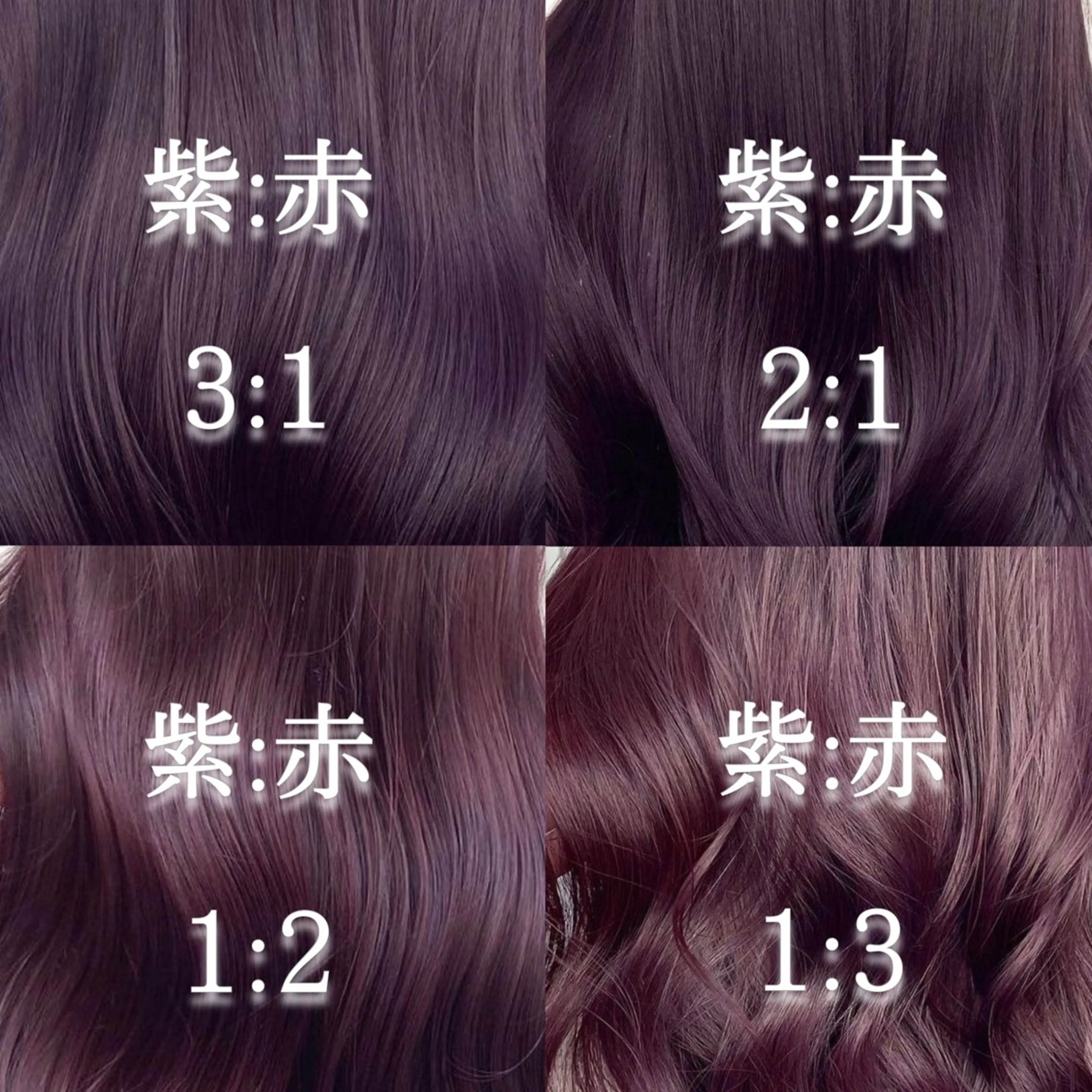 カラー カット ヘアカラー 韓国風スタイル 北田陸斗のヘアスタイル