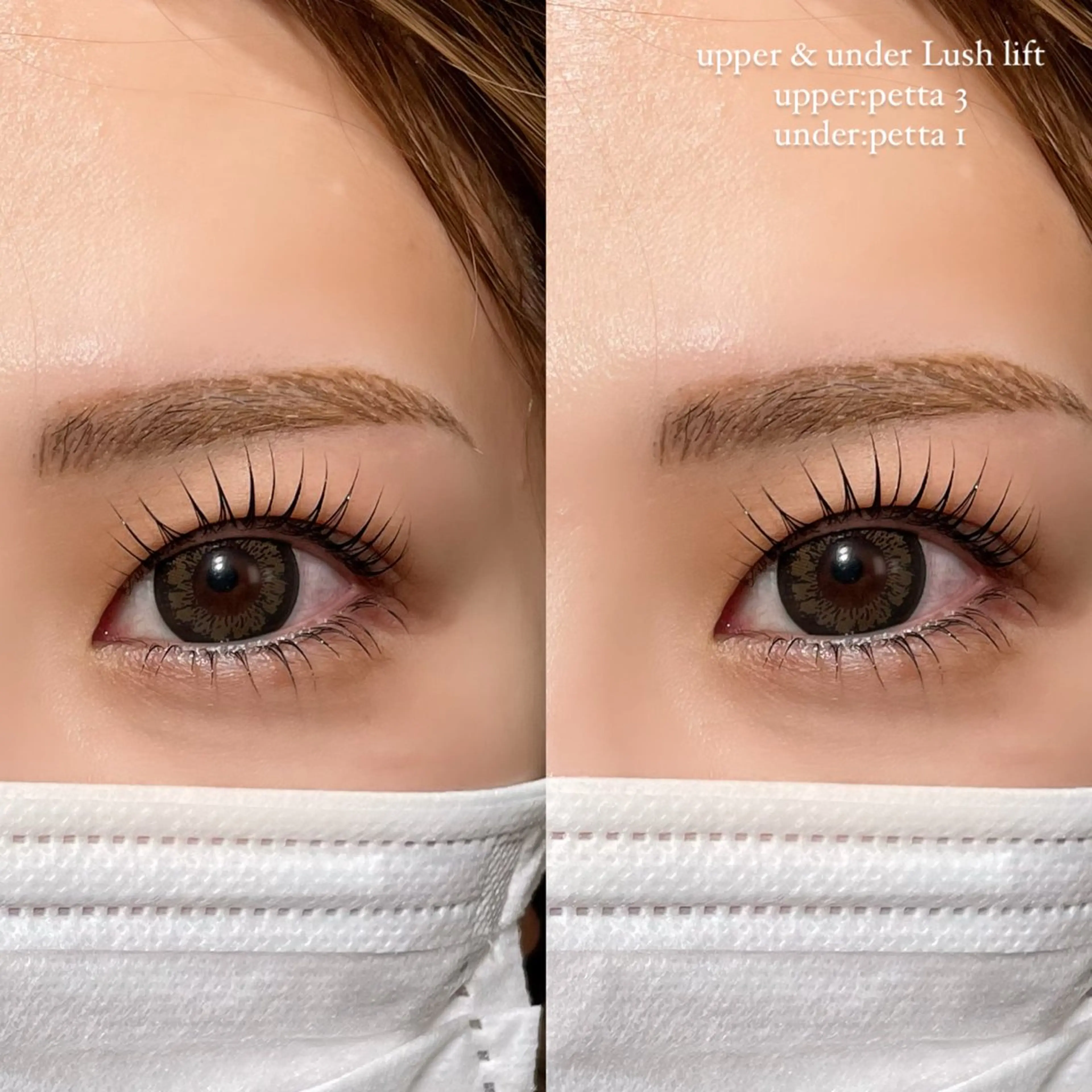 マツエク・マツパ マツパ suu |harukaのマツエク・マツパデザイン