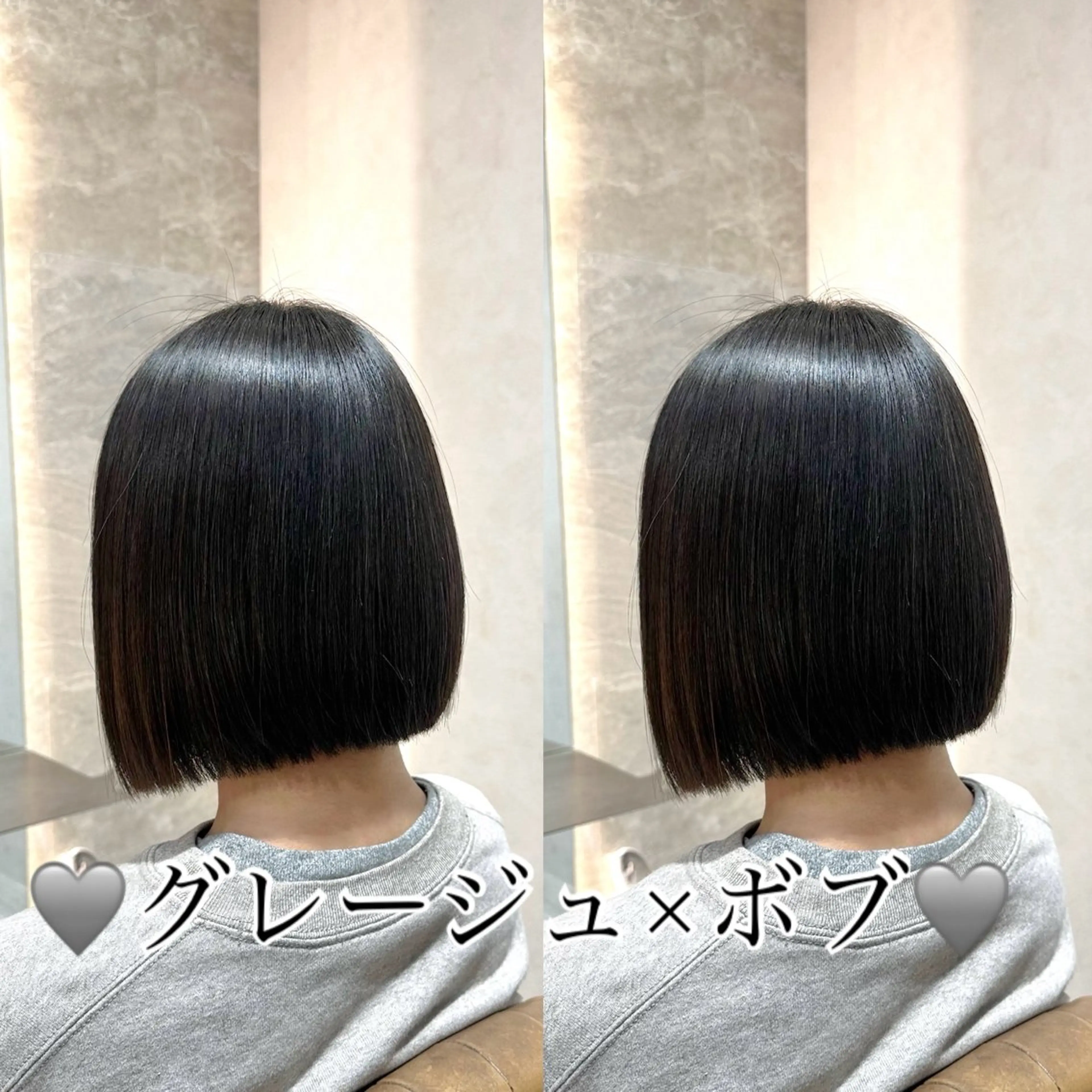 ショート カラー グレージュ ボブ 縮毛矯正 カット ヘアカラー トリートメント ❤︎縮毛矯正/ 艶髪/ボブ/芦川❤︎のヘアスタイル