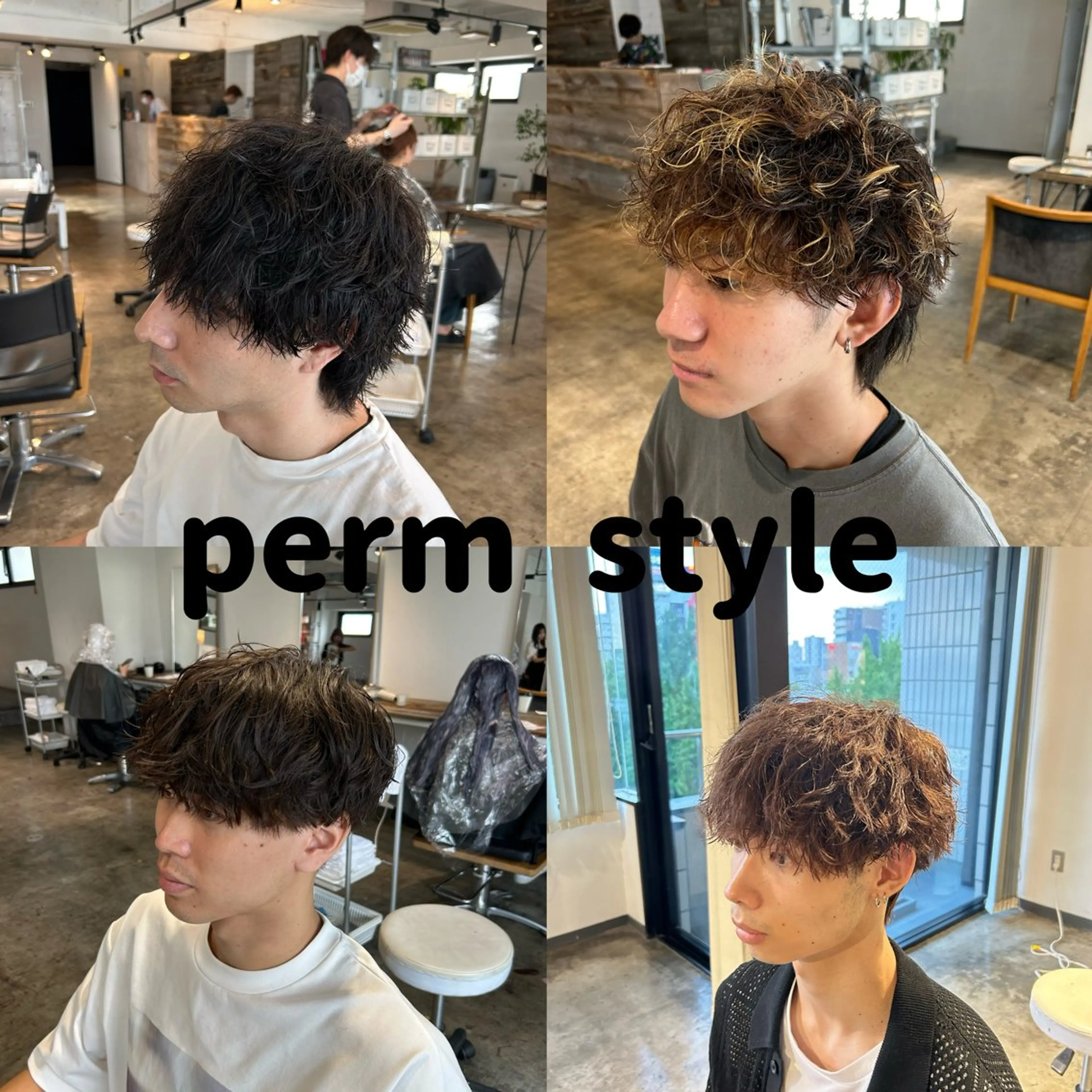 ショート パーマ メンズ センターパート ダウンパーマ カルマパーマ メンズ韓国風 マッシュウルフ カット 名駅/フェザーパーマ 韓国ヘア/森岡のヘアスタイル