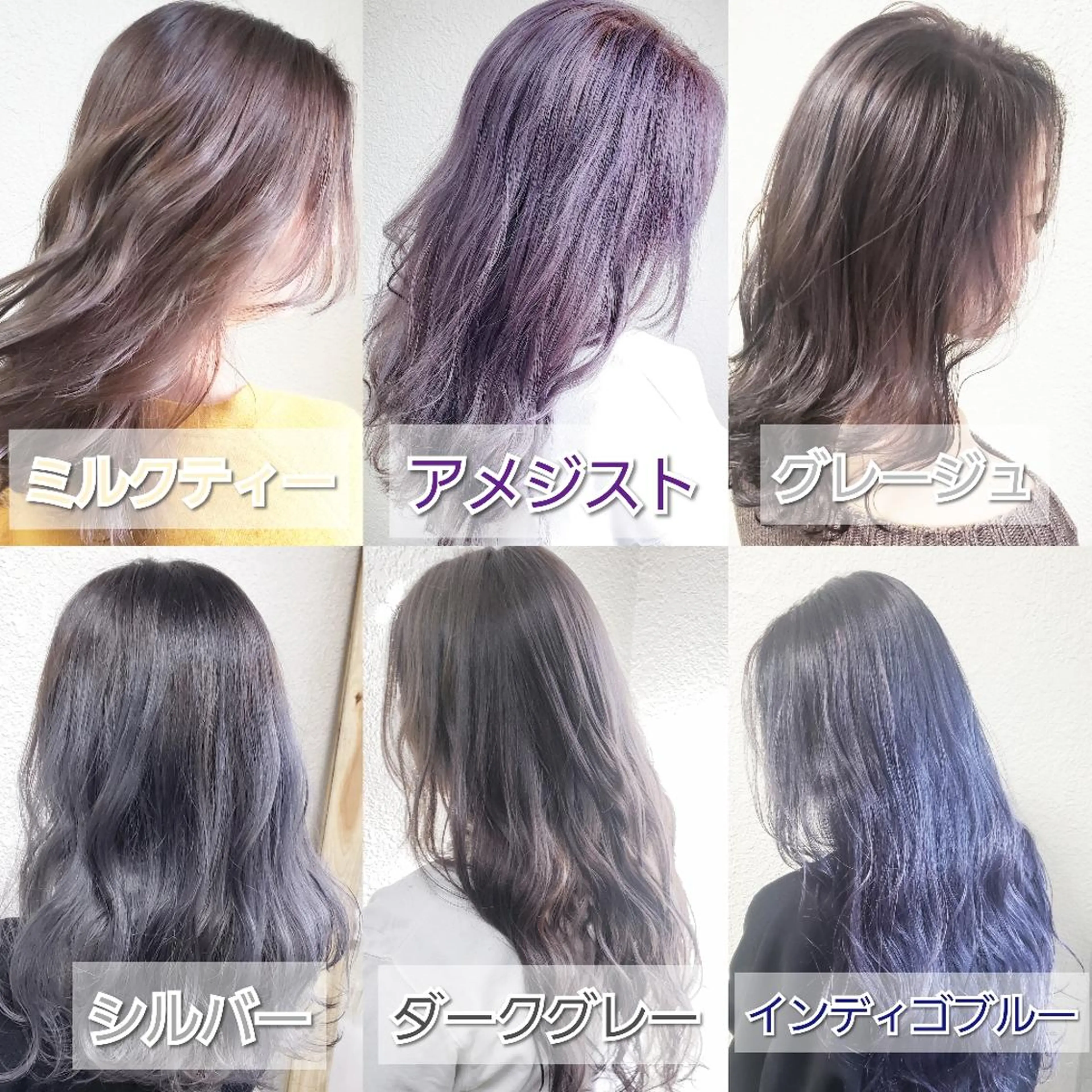 ミディアム ミルクティー特化 🌈島内　琢真🌈のヘアスタイル