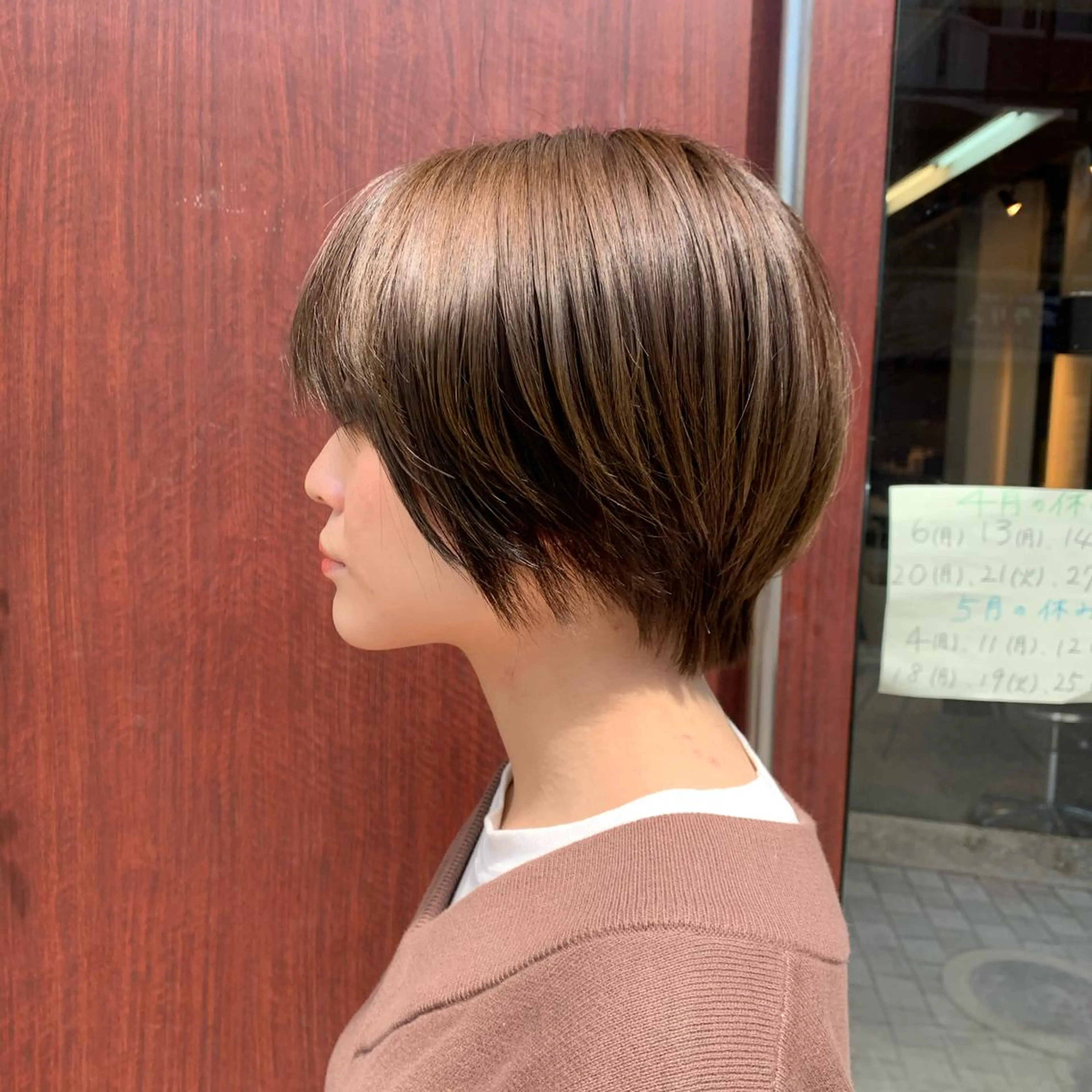 ショート 仁和山 健汰のヘアスタイル