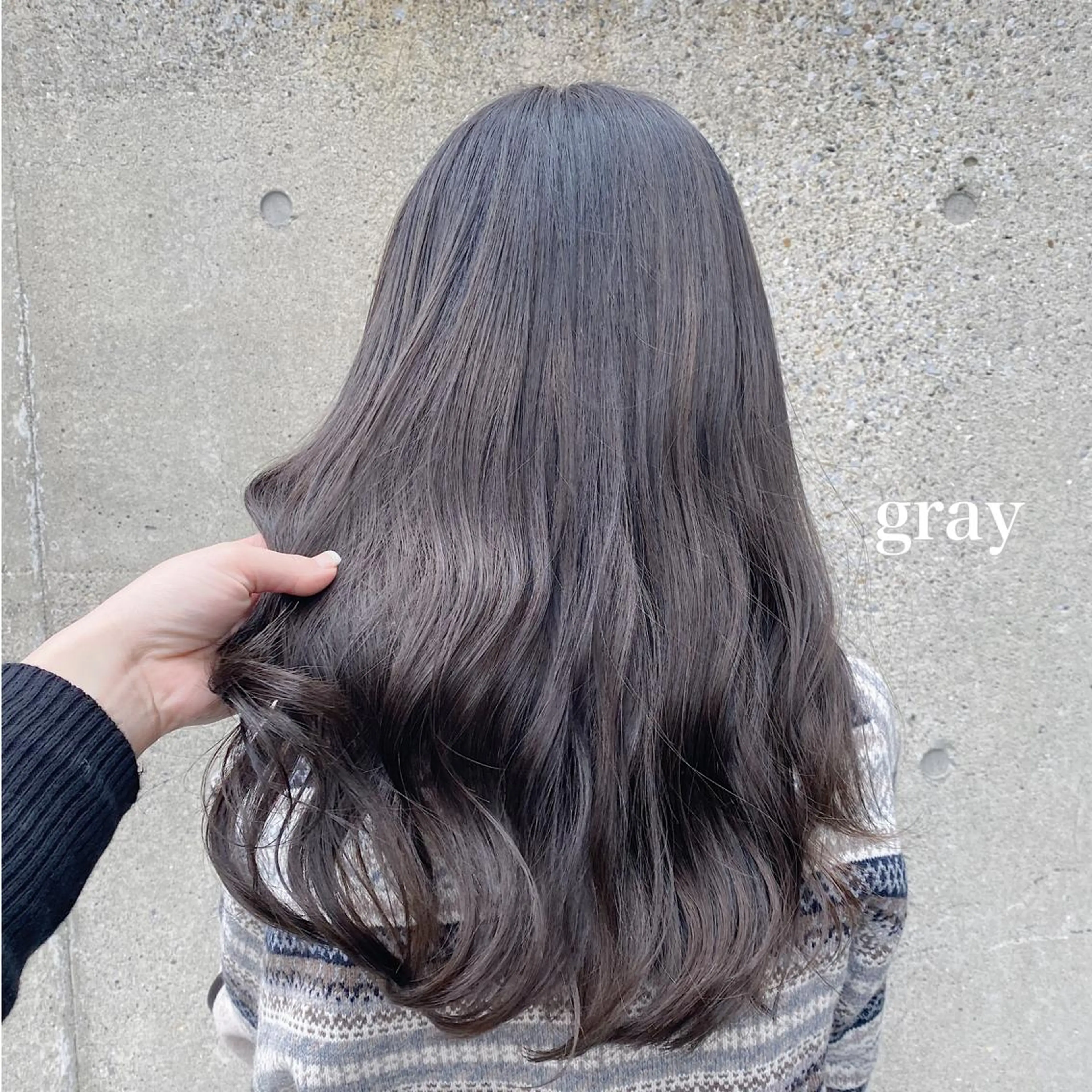 ロング カラー グレージュ ブリーチ指名 NO1🌈SAKIのヘアスタイル