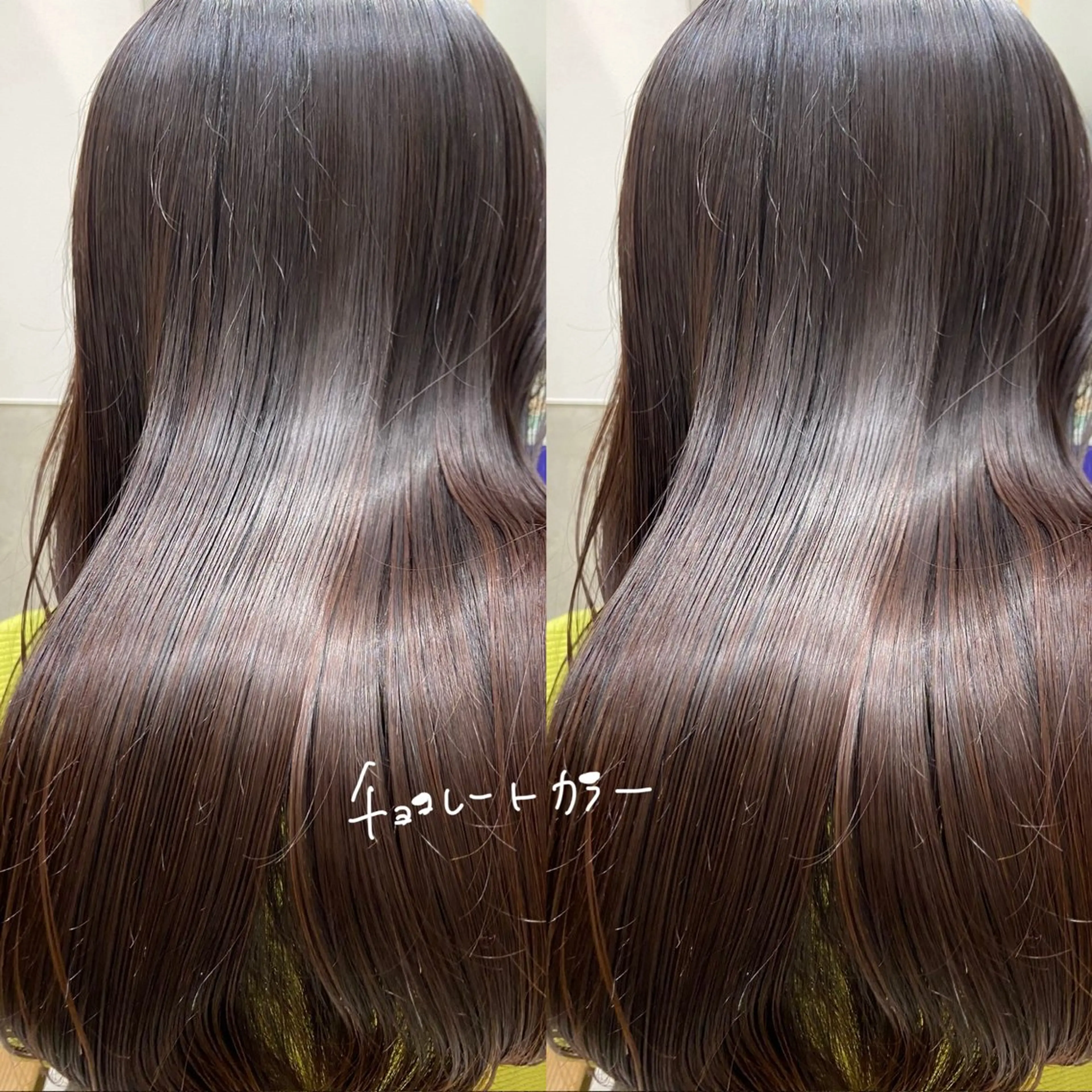 ロング カラー しみず さきのヘアスタイル