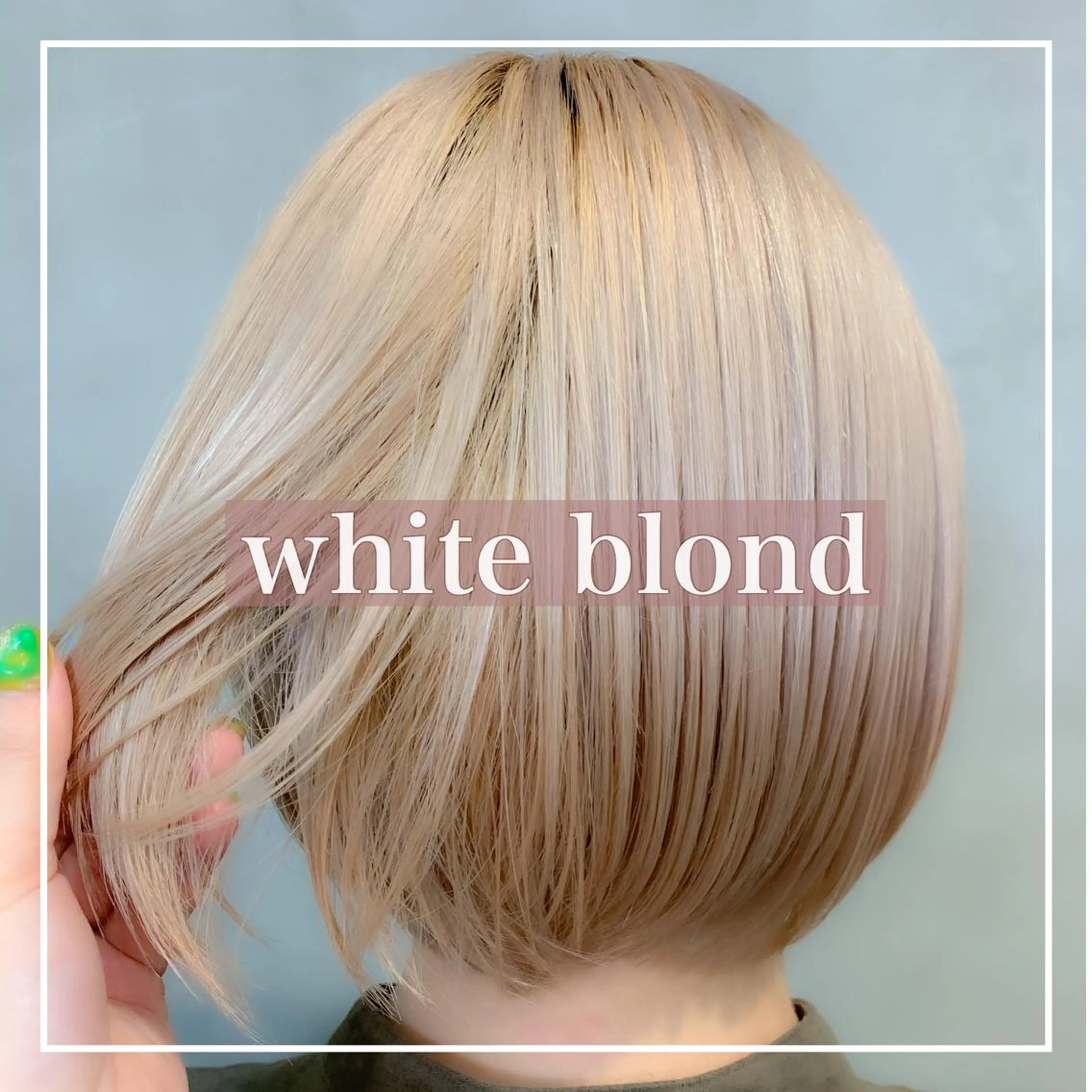 ショート カラー ヘアアレンジ ミニボブ/ブリーチ 🌈MISATOのヘアスタイル