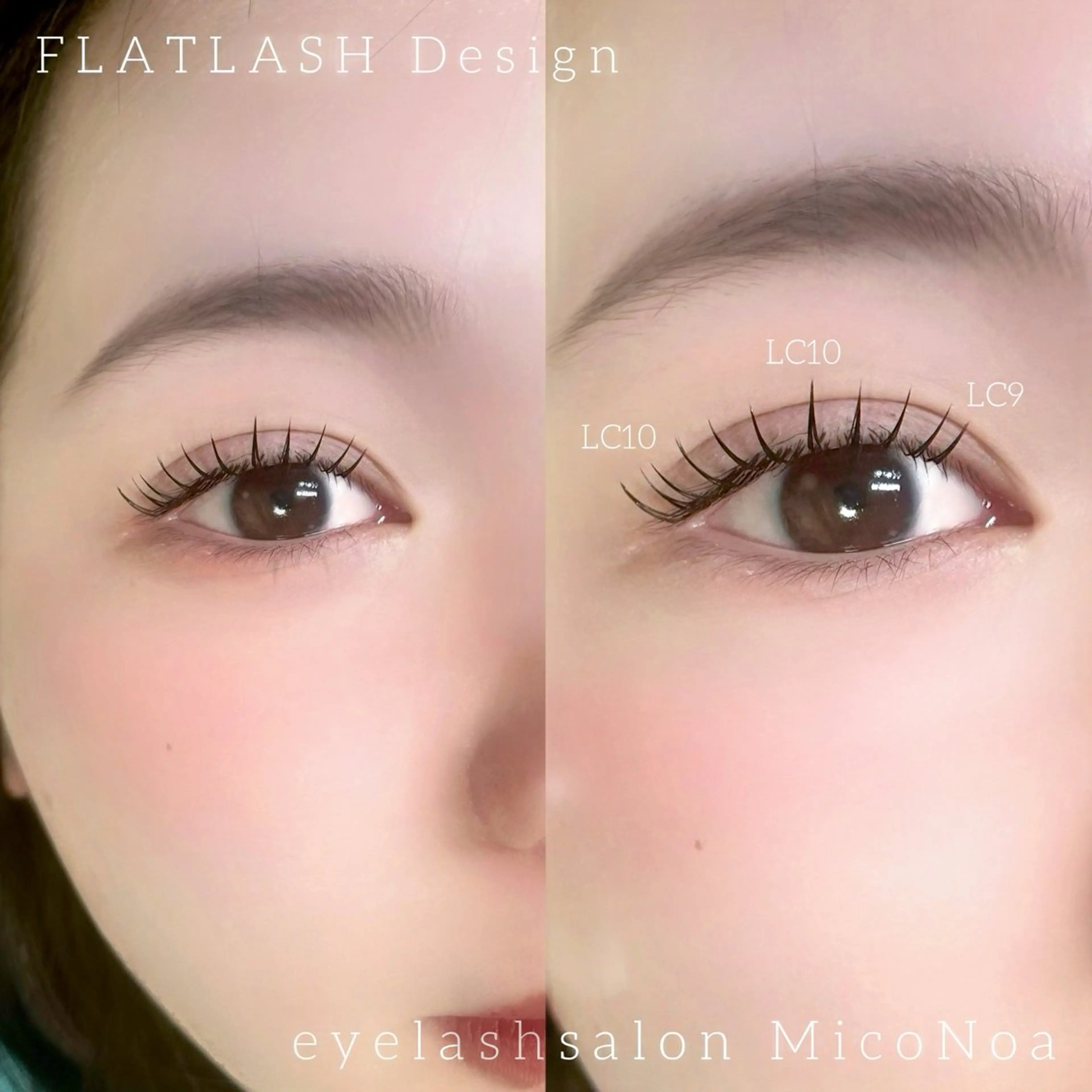 マツエク・マツパ マツエク MicoNoa Asamiのマツエク・マツパデザイン