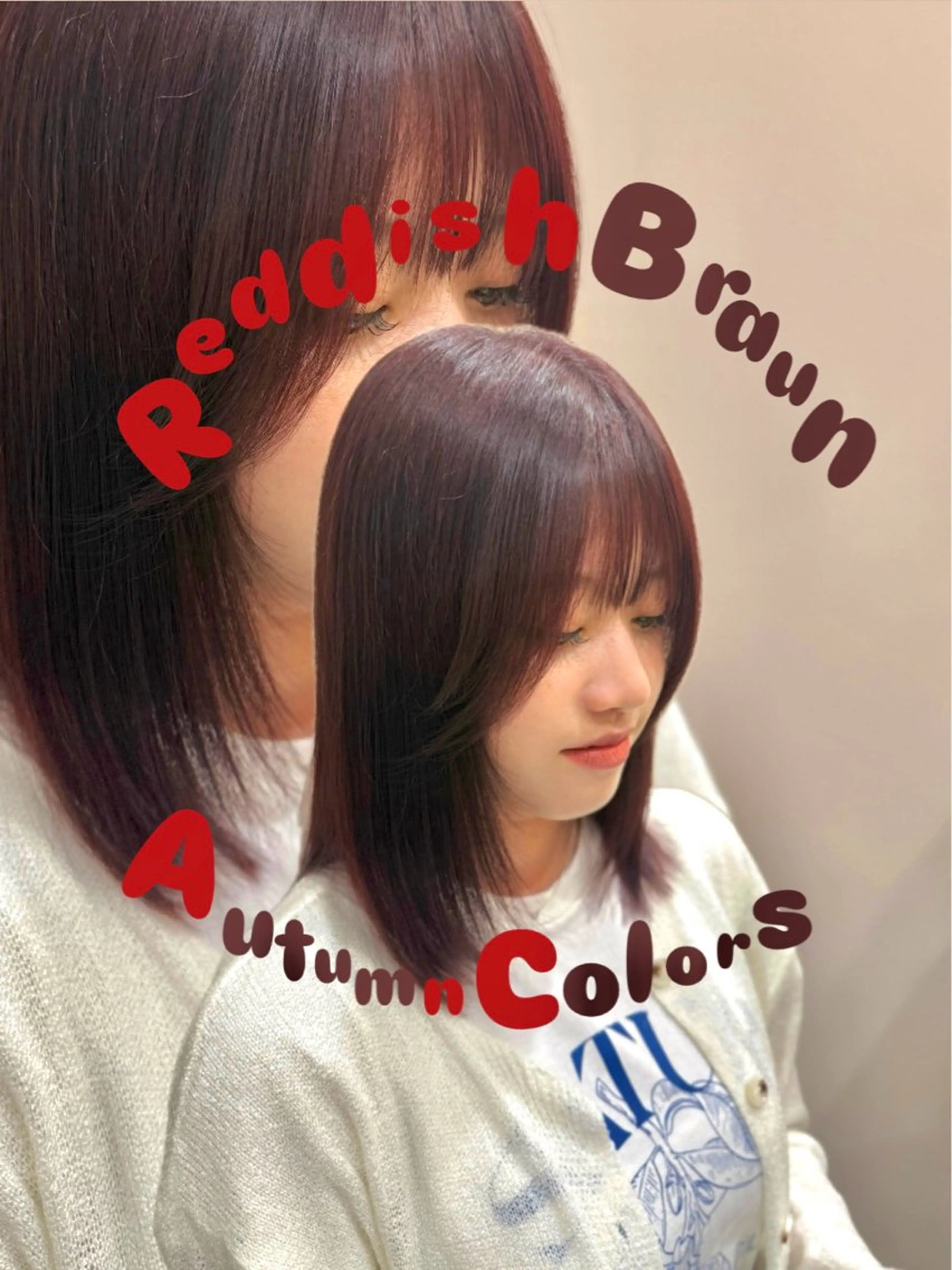 ミディアム カラー ブラウンカラー レッドカラー レッドブラウン ヘアカラー 似合わせカラー／ 松岡茉和🐼🌈🌟のヘアスタイル