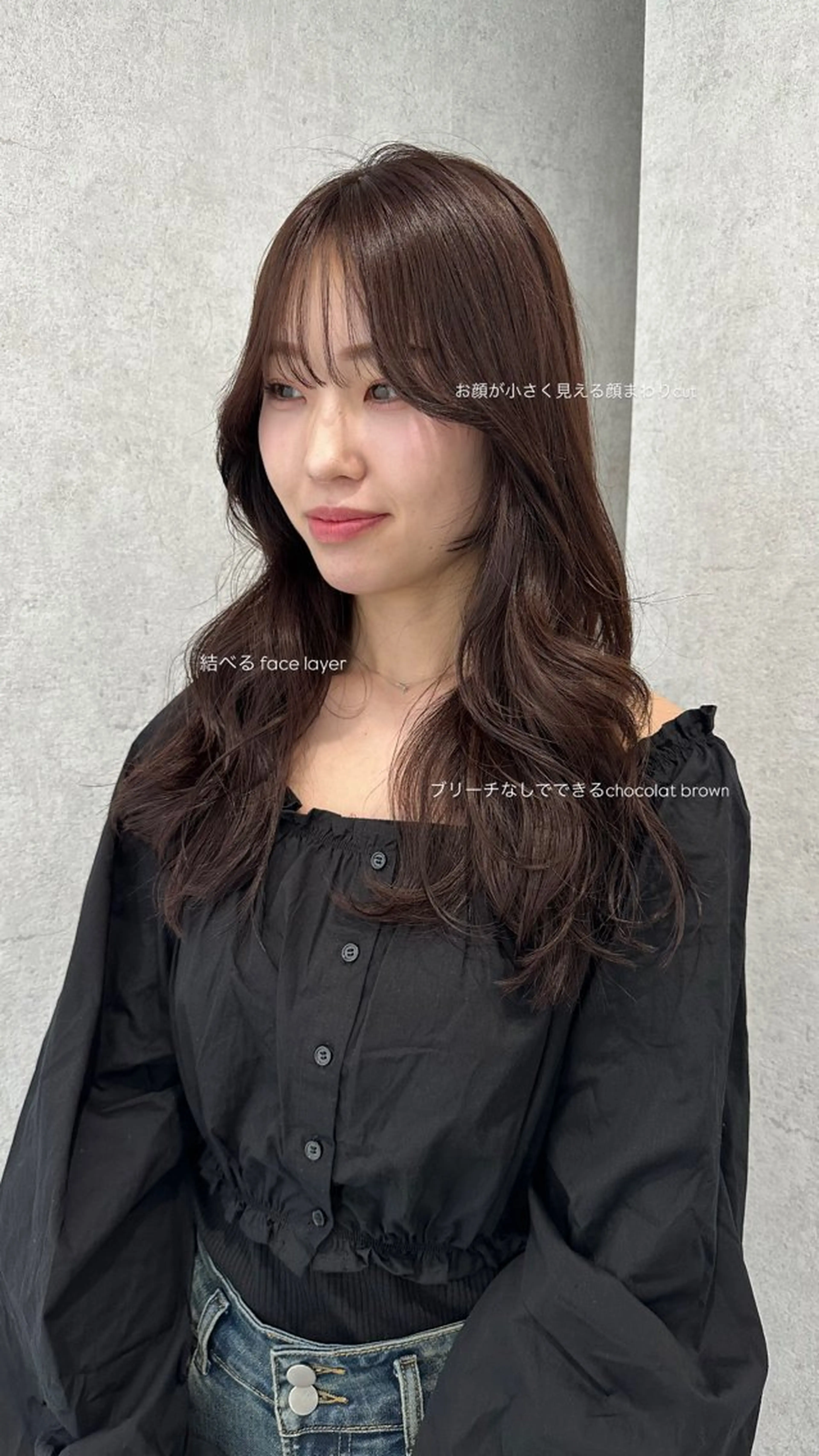 セミロング カラー v-lab studio所属・韓国レイヤーカット/ 艶カラー/ noaのヘアスタイル