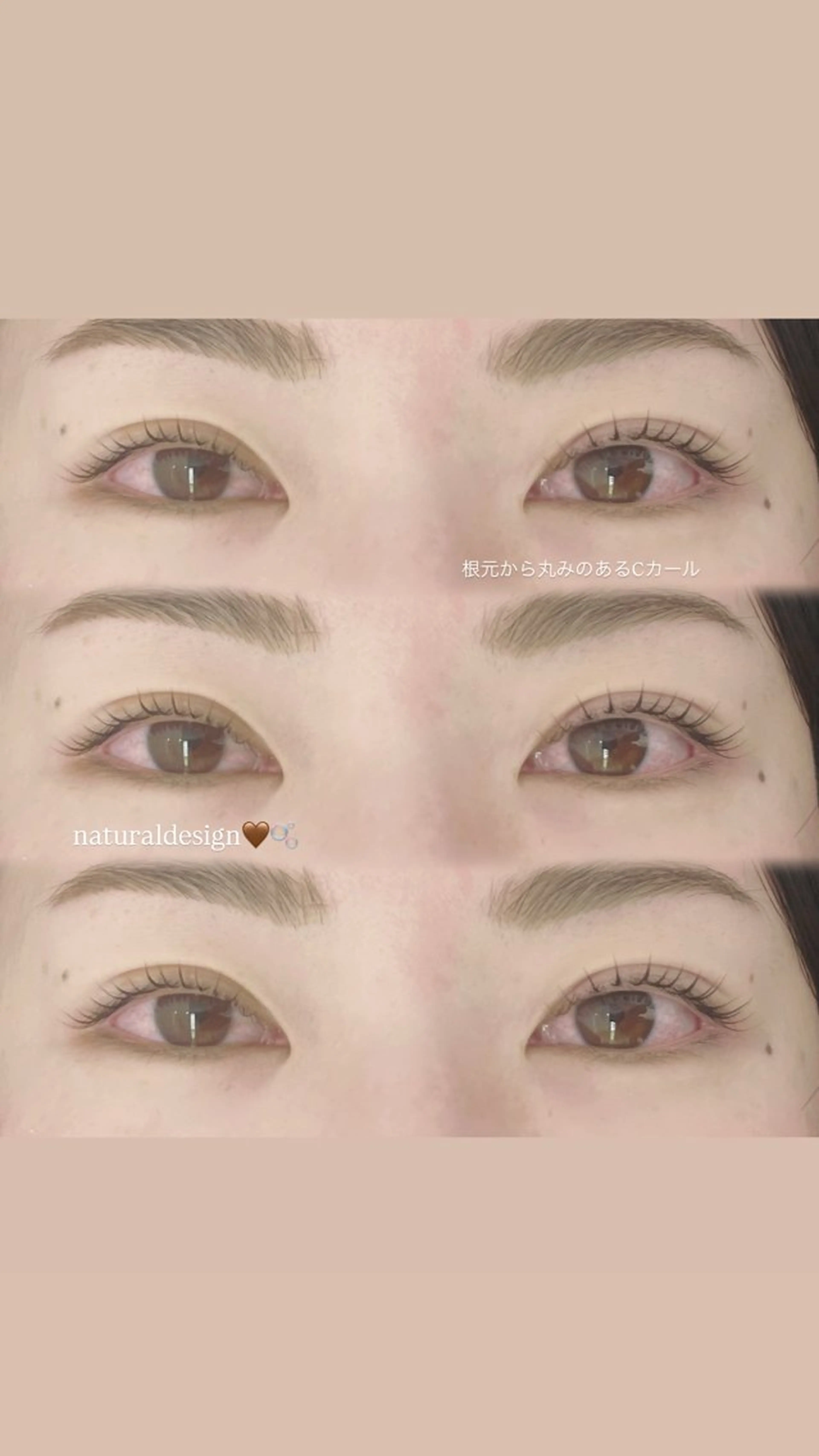 マツエク・マツパ マツパ 🩶mila新宿 /nanakoのマツエク・マツパデザイン